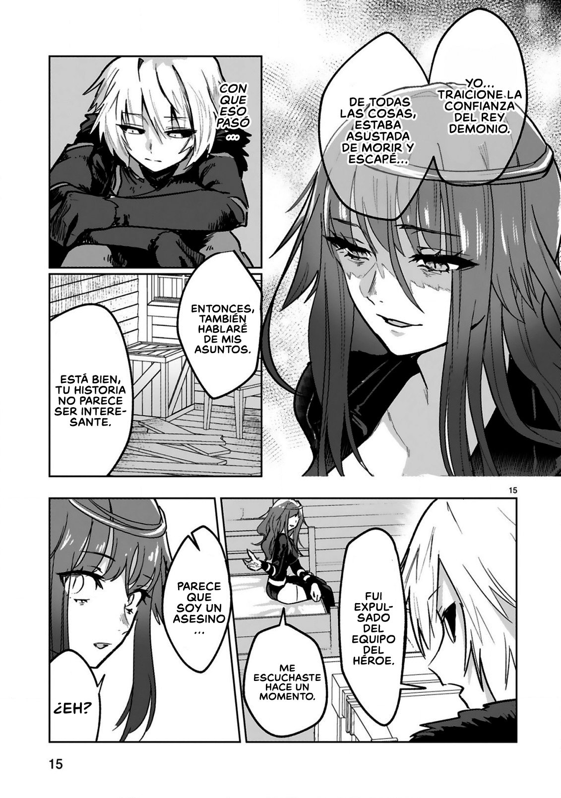 Maken Tsukai no Moto Shounen Hei wa, Moto Teki Kanbu no Onee-san to Issho ni Ikitai Vol. 1 Ch. 1.1 第17页
