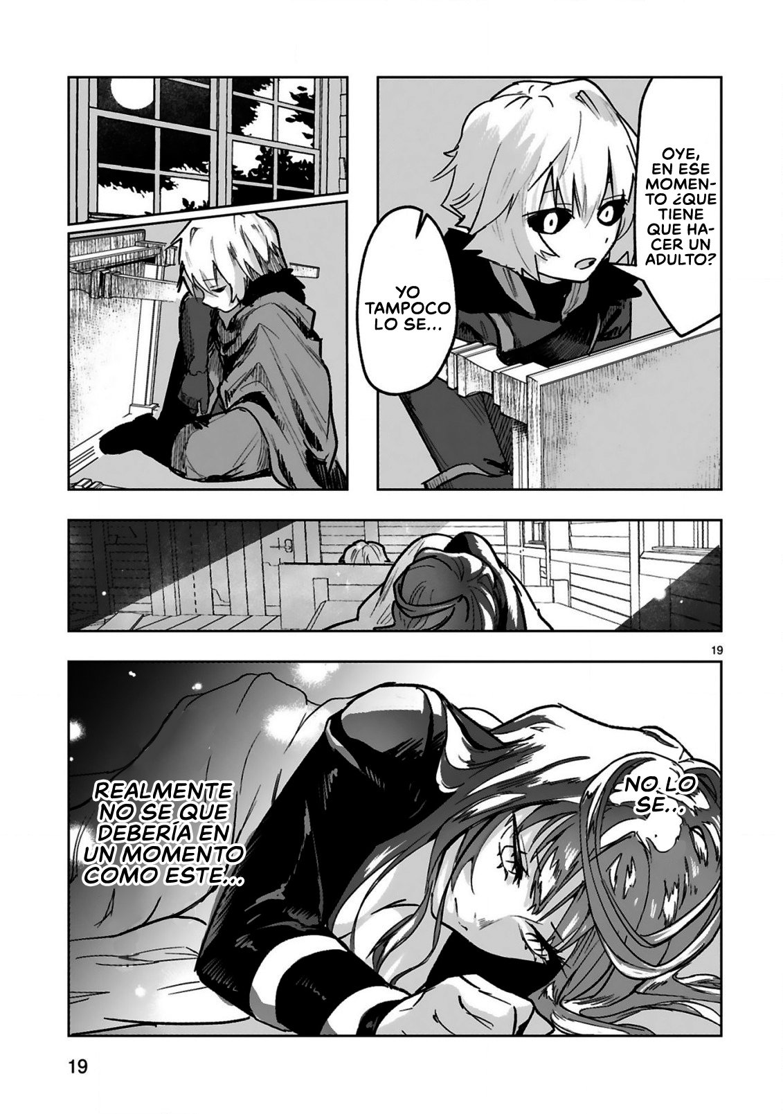 Maken Tsukai no Moto Shounen Hei wa, Moto Teki Kanbu no Onee-san to Issho ni Ikitai Vol. 1 Ch. 1.1 第21页