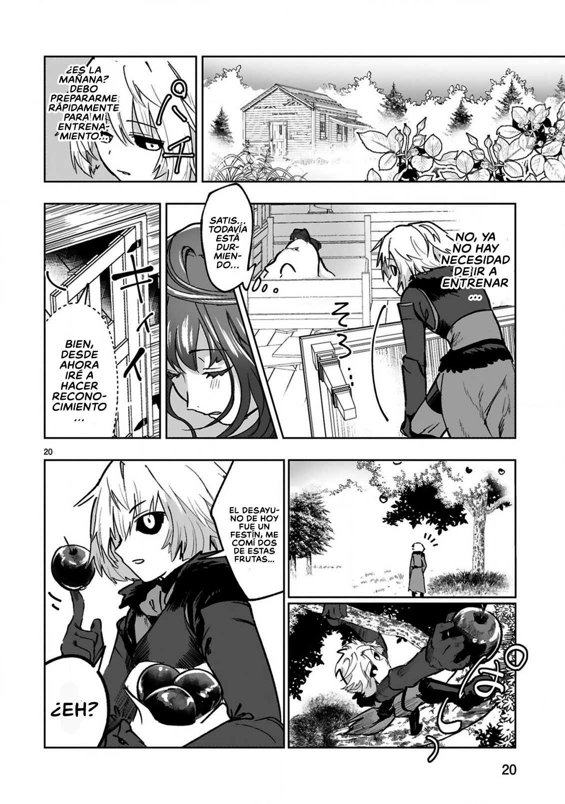 Maken Tsukai no Moto Shounen Hei wa, Moto Teki Kanbu no Onee-san to Issho ni Ikitai Vol. 1 Ch. 1.1 第22页