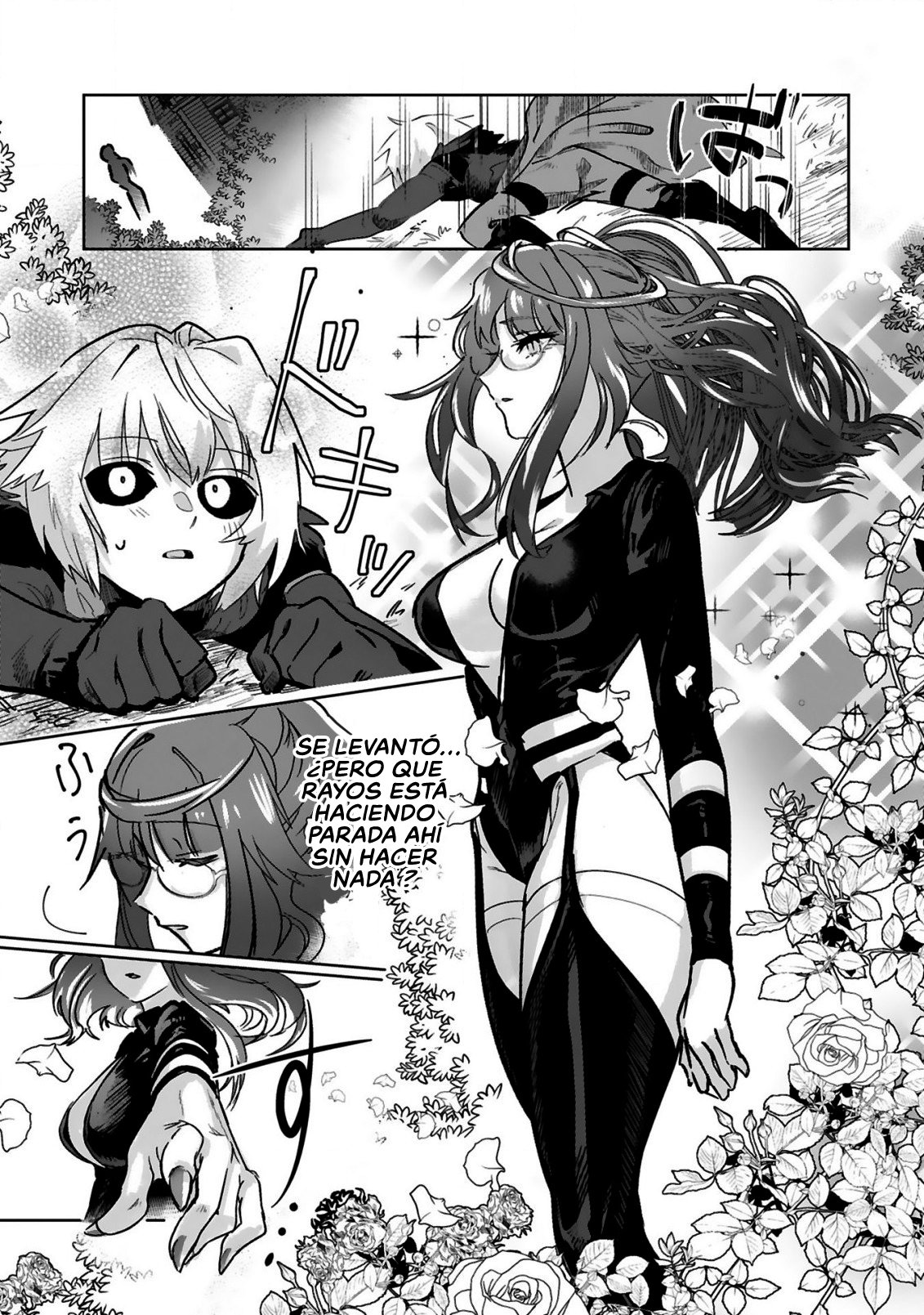 Maken Tsukai no Moto Shounen Hei wa, Moto Teki Kanbu no Onee-san to Issho ni Ikitai Vol. 1 Ch. 1.1 第23页