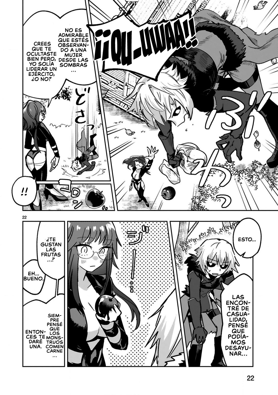 Maken Tsukai no Moto Shounen Hei wa, Moto Teki Kanbu no Onee-san to Issho ni Ikitai Vol. 1 Ch. 1.1 第24页