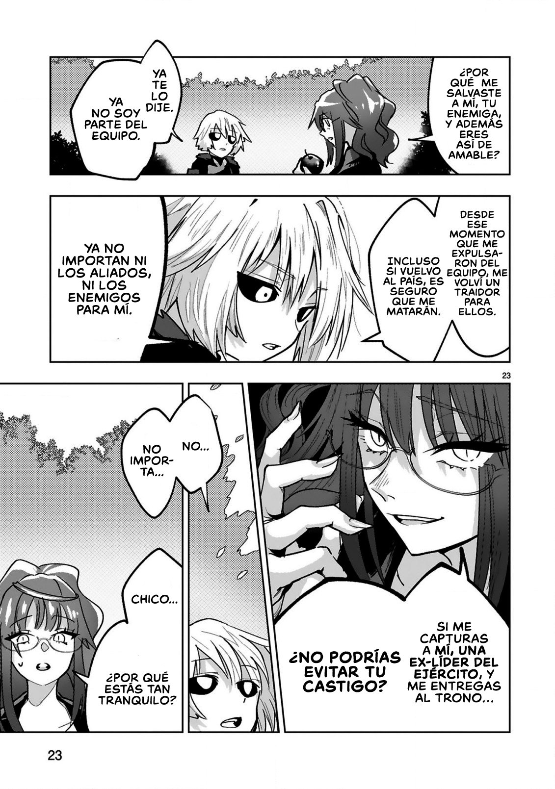 Maken Tsukai no Moto Shounen Hei wa, Moto Teki Kanbu no Onee-san to Issho ni Ikitai Vol. 1 Ch. 1.1 第25页