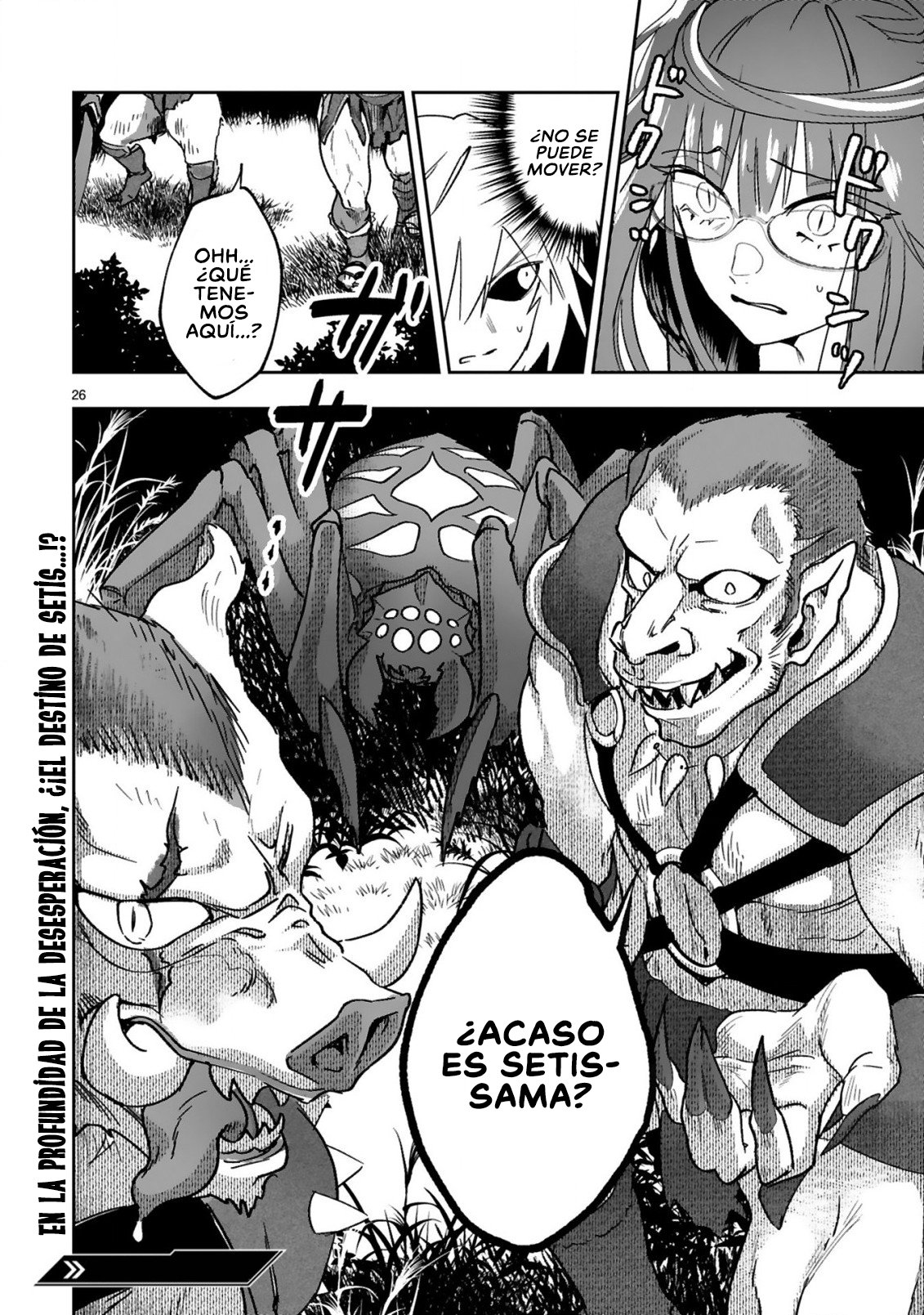 Maken Tsukai no Moto Shounen Hei wa, Moto Teki Kanbu no Onee-san to Issho ni Ikitai Vol. 1 Ch. 1.1 第28页