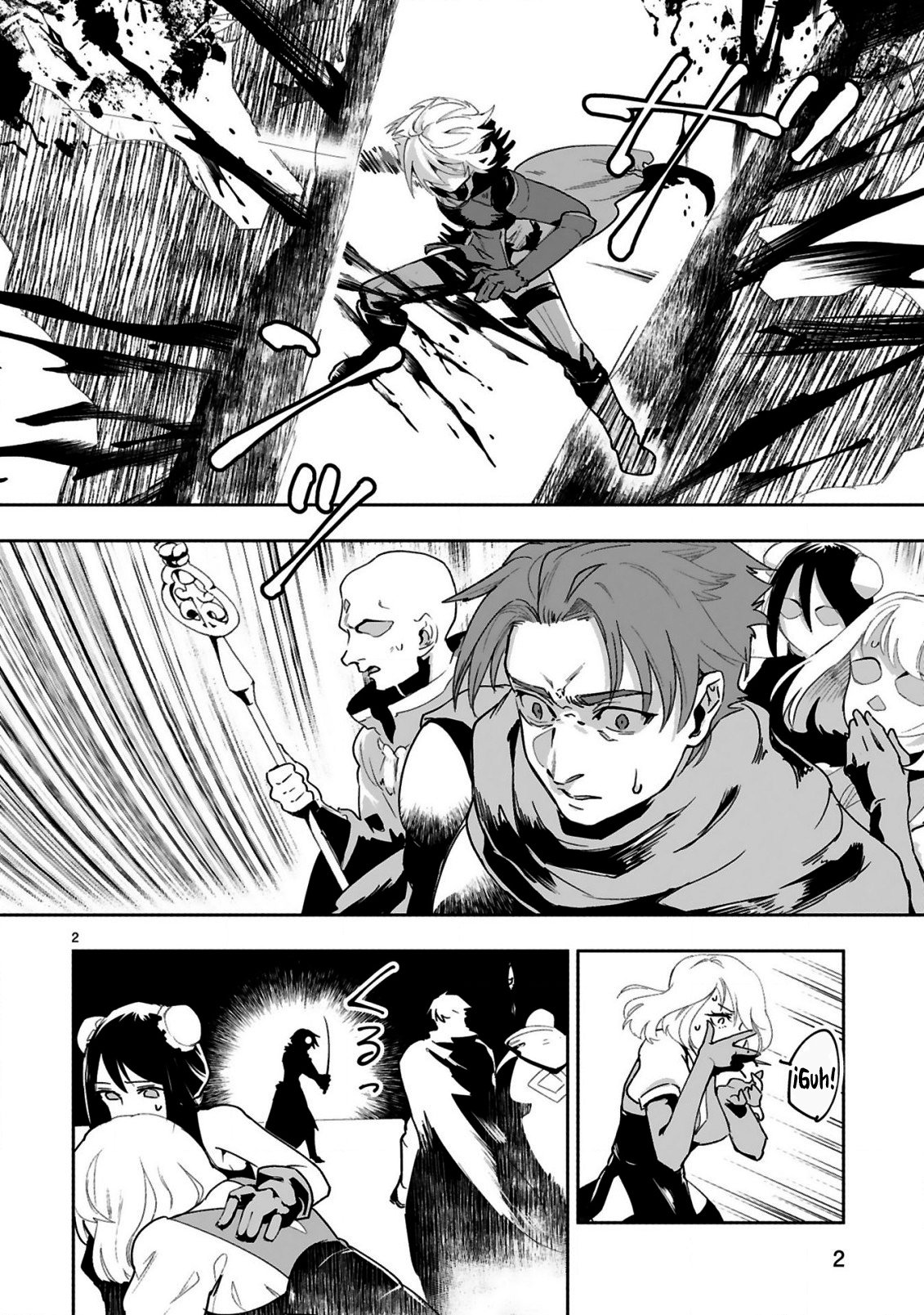 Maken Tsukai no Moto Shounen Hei wa, Moto Teki Kanbu no Onee-san to Issho ni Ikitai Vol. 1 Ch. 1.1 第4页