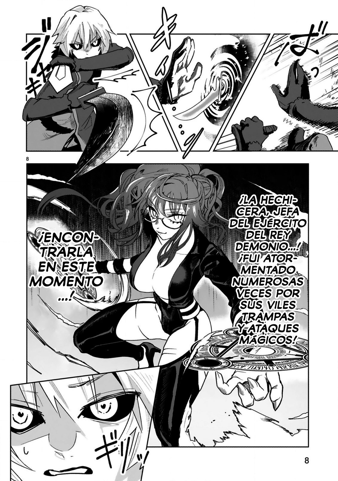 Maken Tsukai no Moto Shounen Hei wa, Moto Teki Kanbu no Onee-san to Issho ni Ikitai Vol. 1 Ch. 1.1 第10页