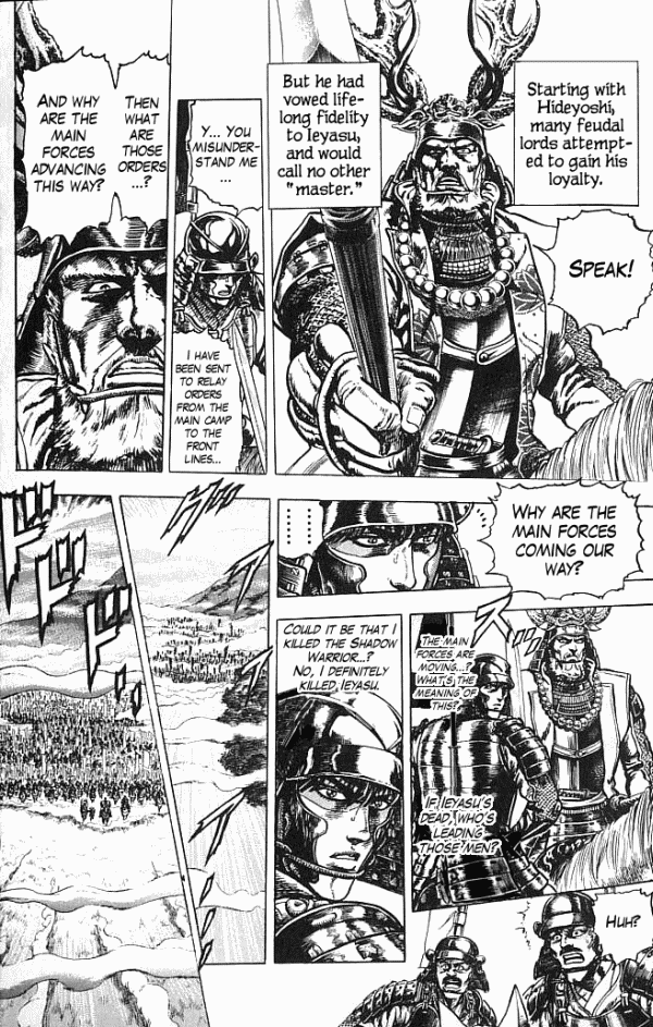 Shadow Warrior: Tokugawa Ieyasu Tadakatsu's Tears 第5页