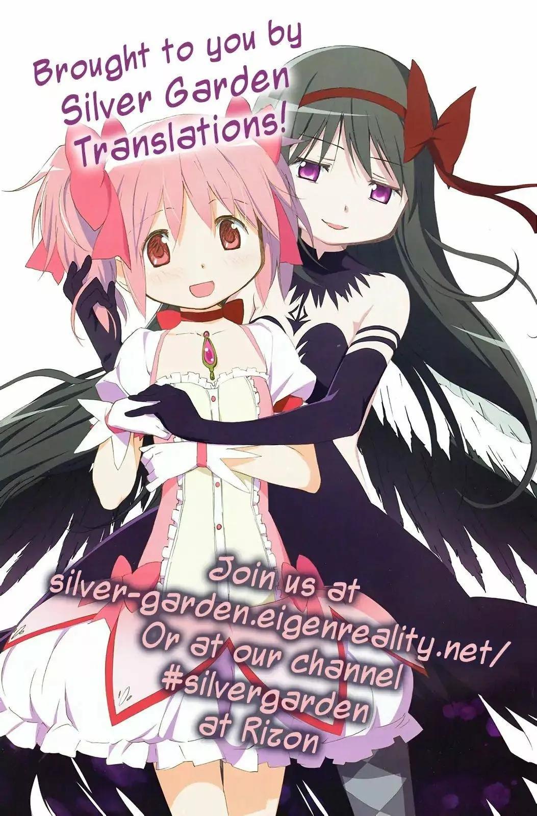 Mitakihara Youchien Mahou-gumi Vol. 1 Ch. 4 第12页