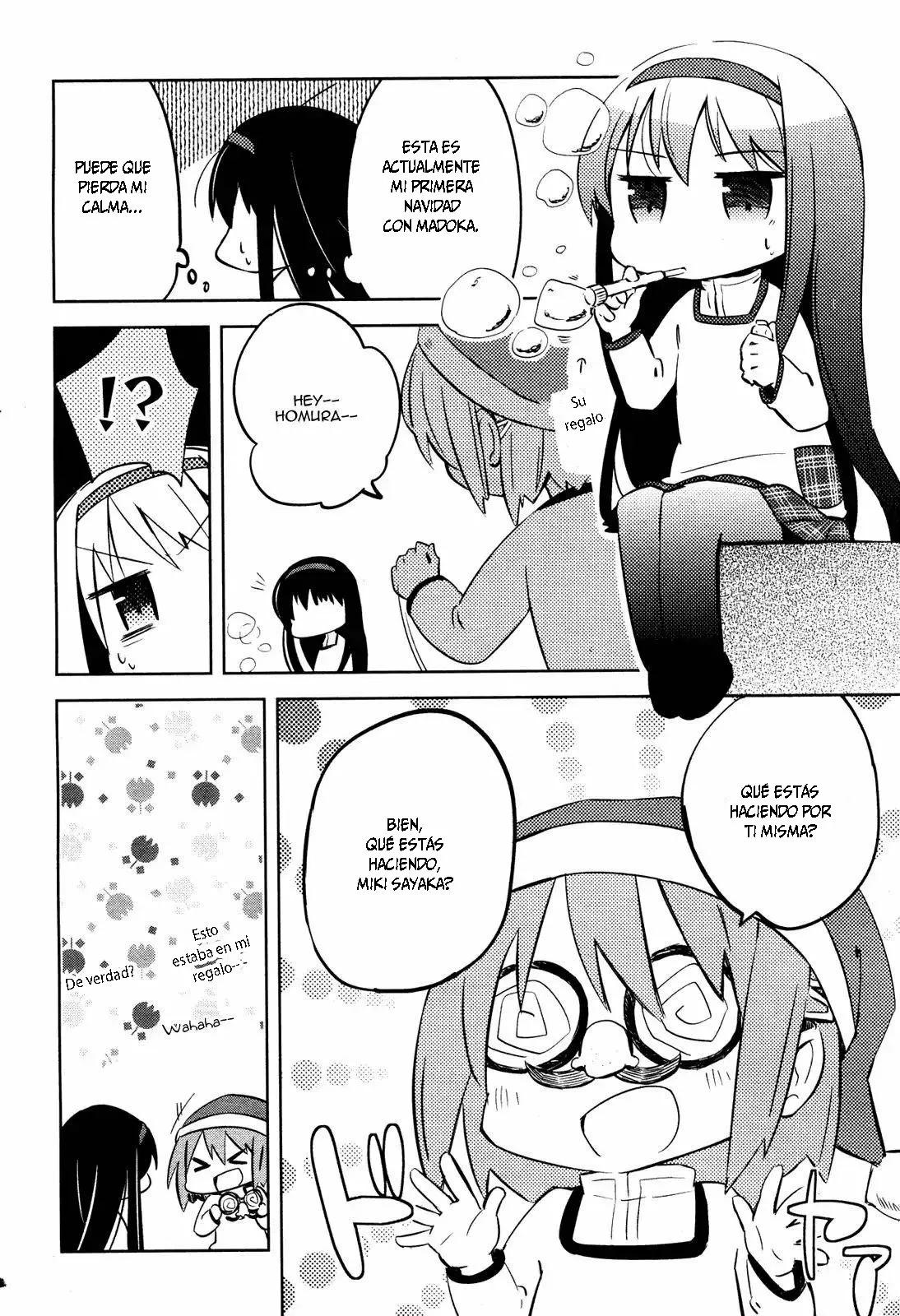Mitakihara Youchien Mahou-gumi Vol. 1 Ch. 4 第3页