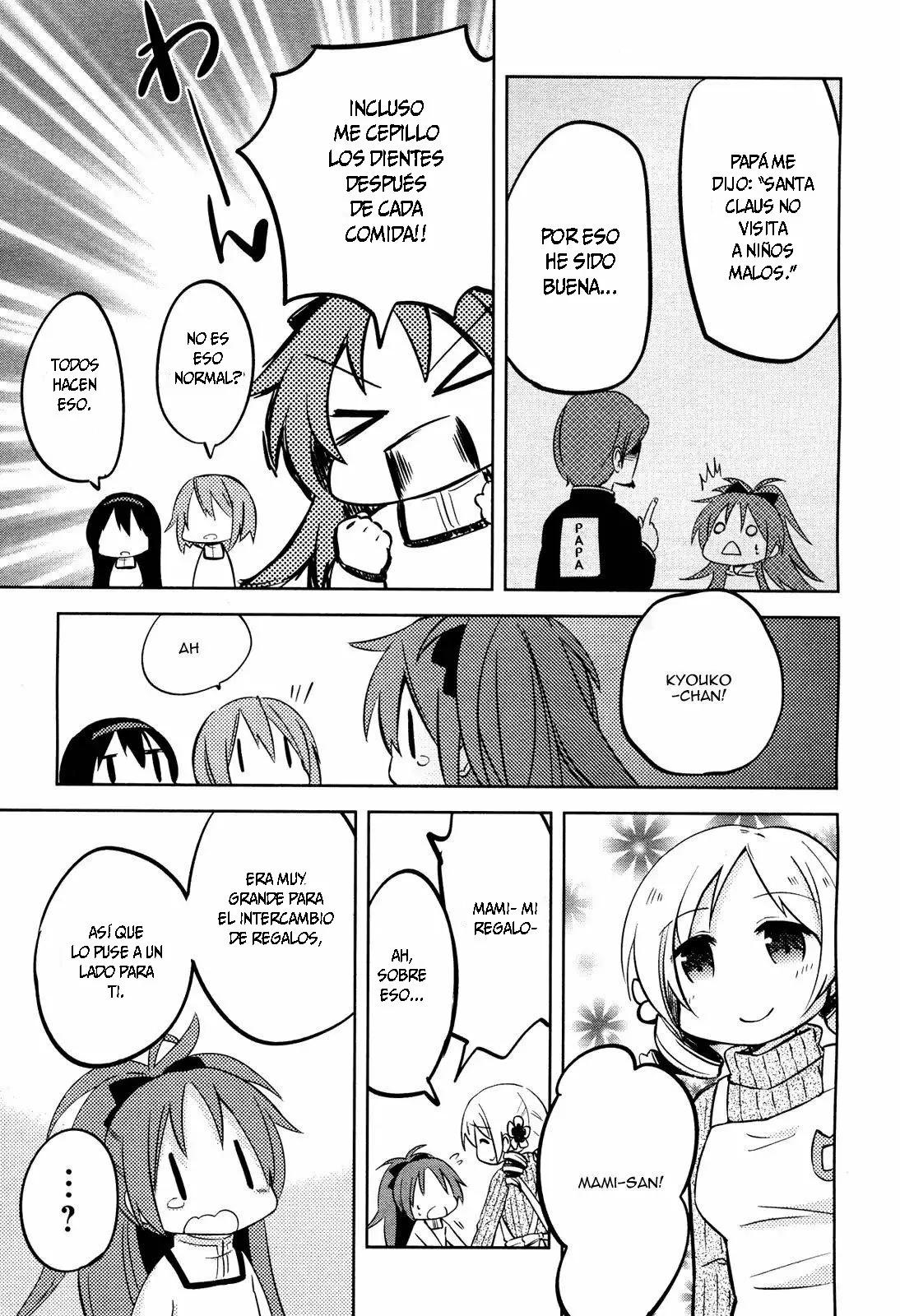 Mitakihara Youchien Mahou-gumi Vol. 1 Ch. 4 第6页