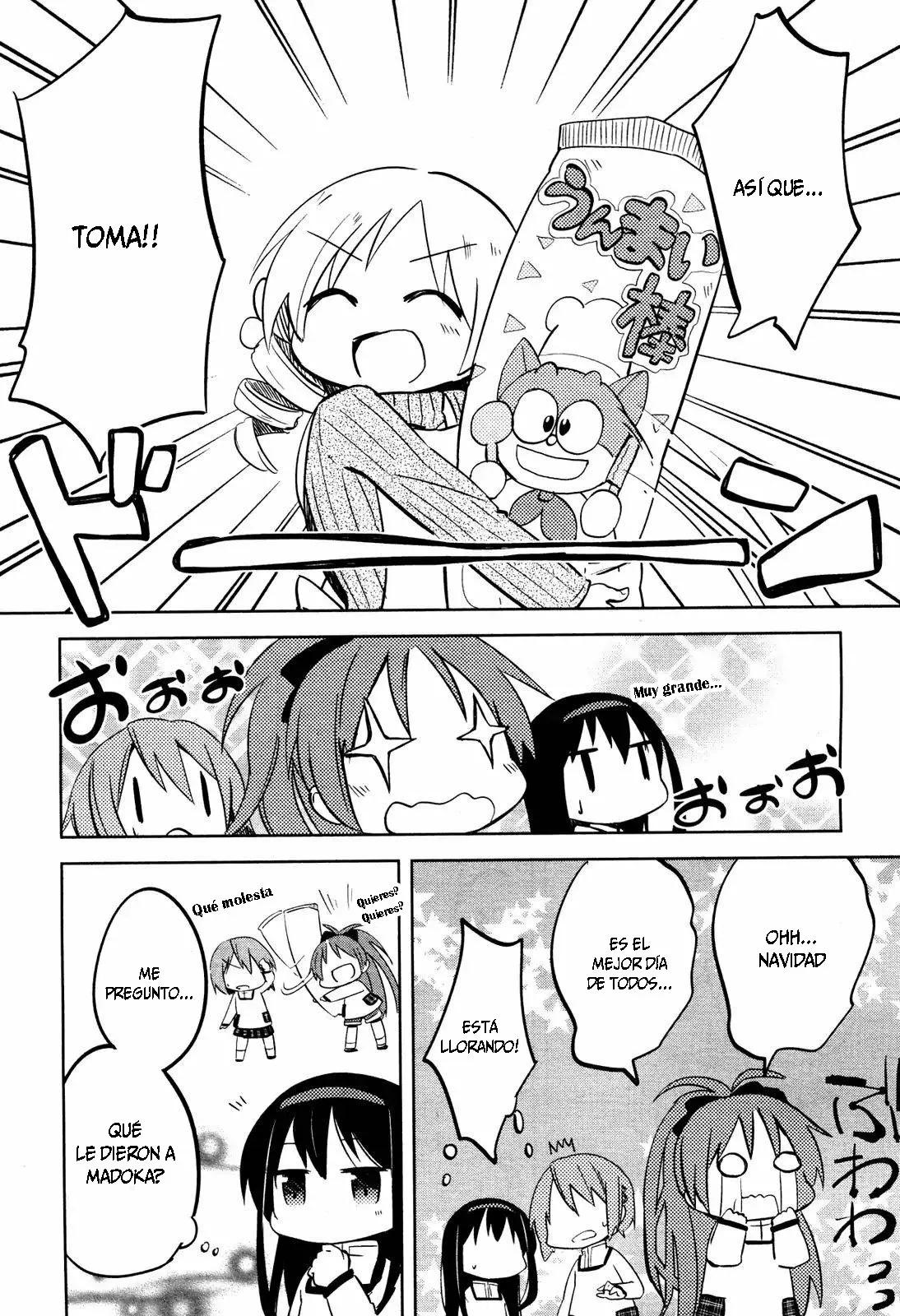 Mitakihara Youchien Mahou-gumi Vol. 1 Ch. 4 第7页