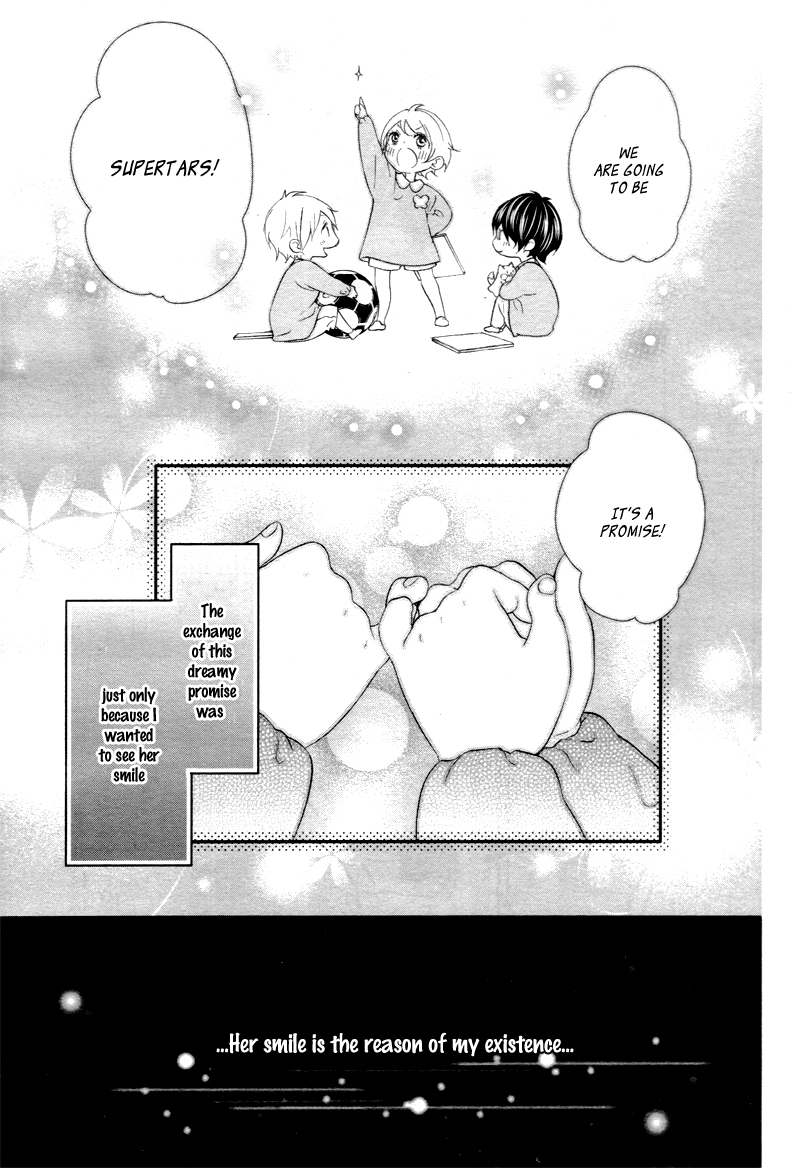 Ano Ko no, Toriko. 第5页