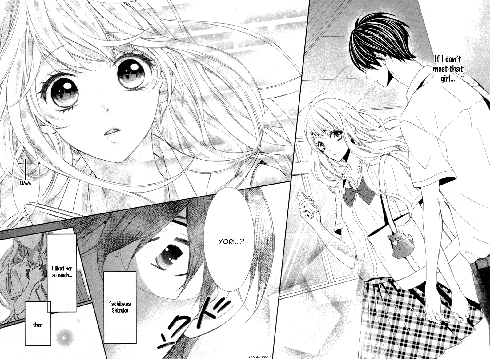 Ano Ko no, Toriko. Vol. 1 Ch. 1 第10页