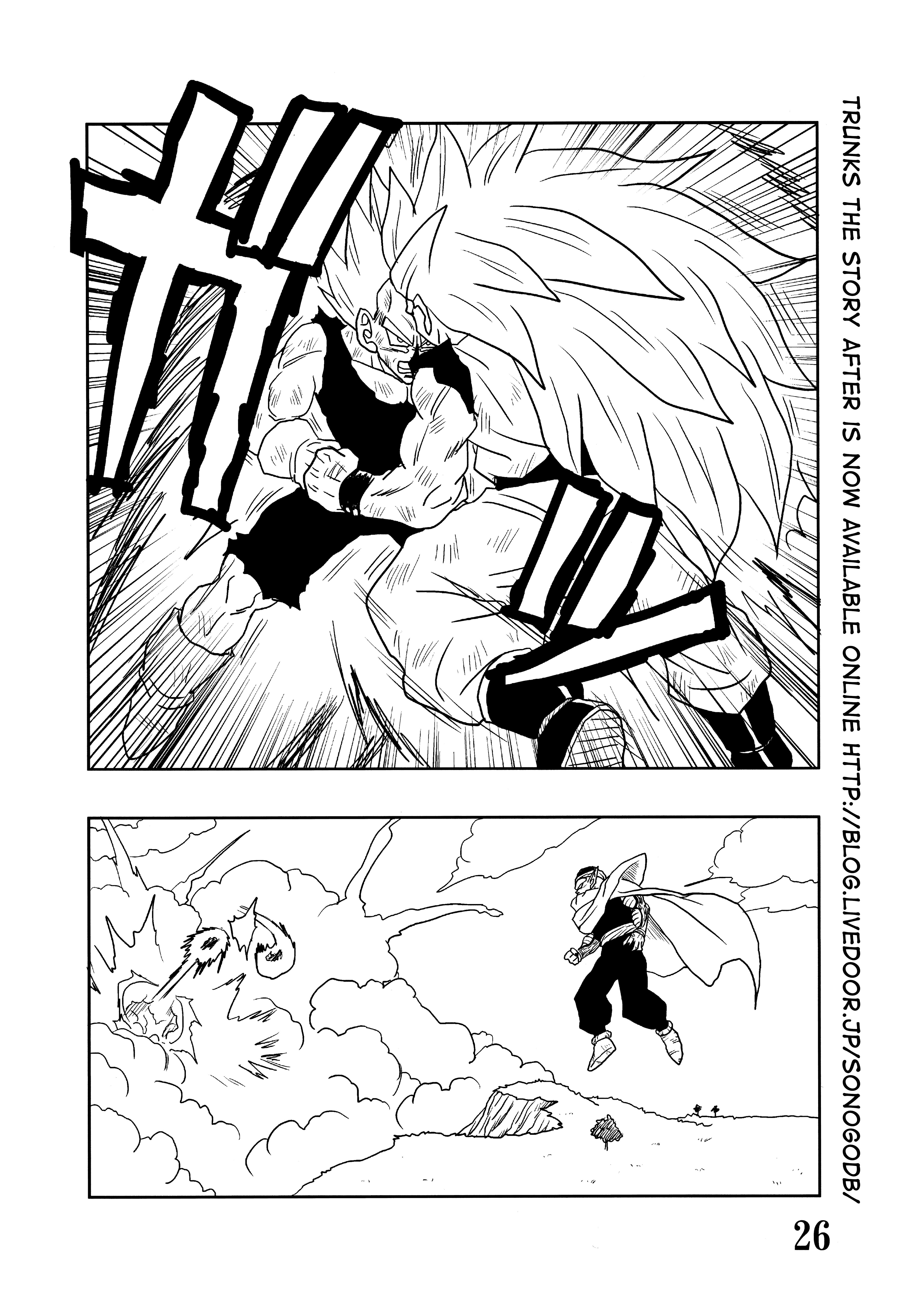 Super DB - Dragon Ball AF Magazine Super DB - Dragon Ball AF Magazine 4 第28页