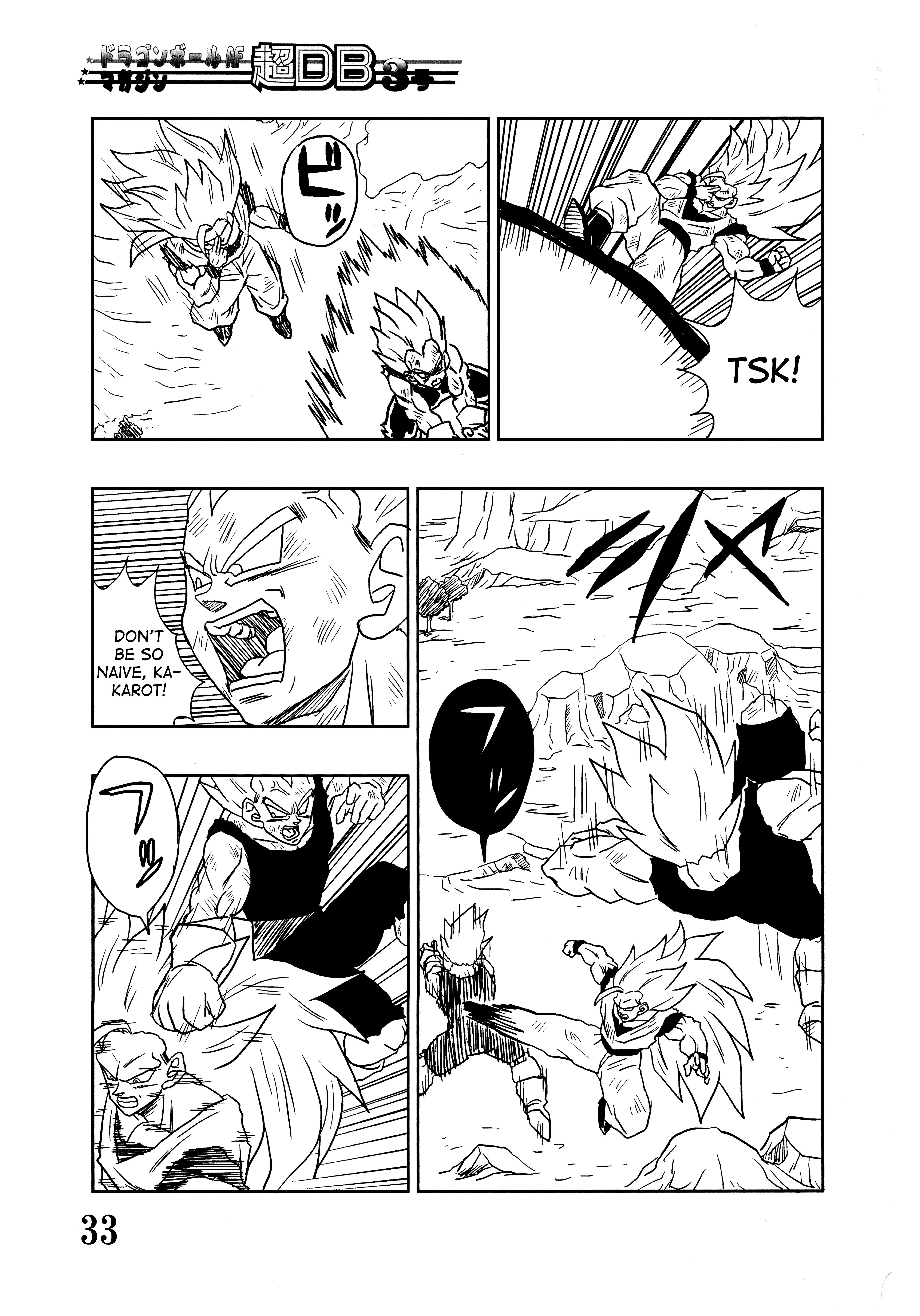 Super DB - Dragon Ball AF Magazine Super DB - Dragon Ball AF Magazine 4 第35页