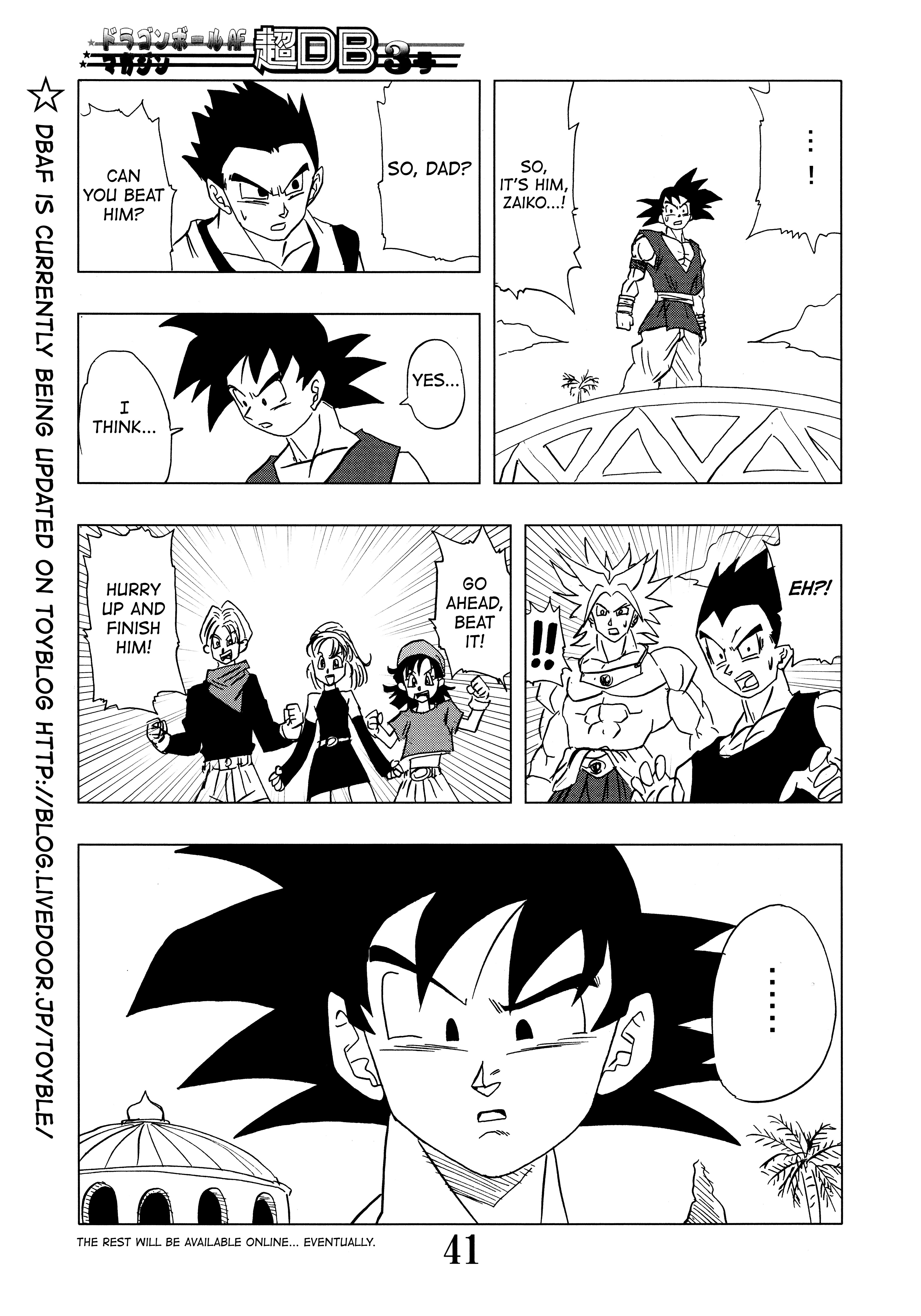 Super DB - Dragon Ball AF Magazine Super DB - Dragon Ball AF Magazine 4 第43页