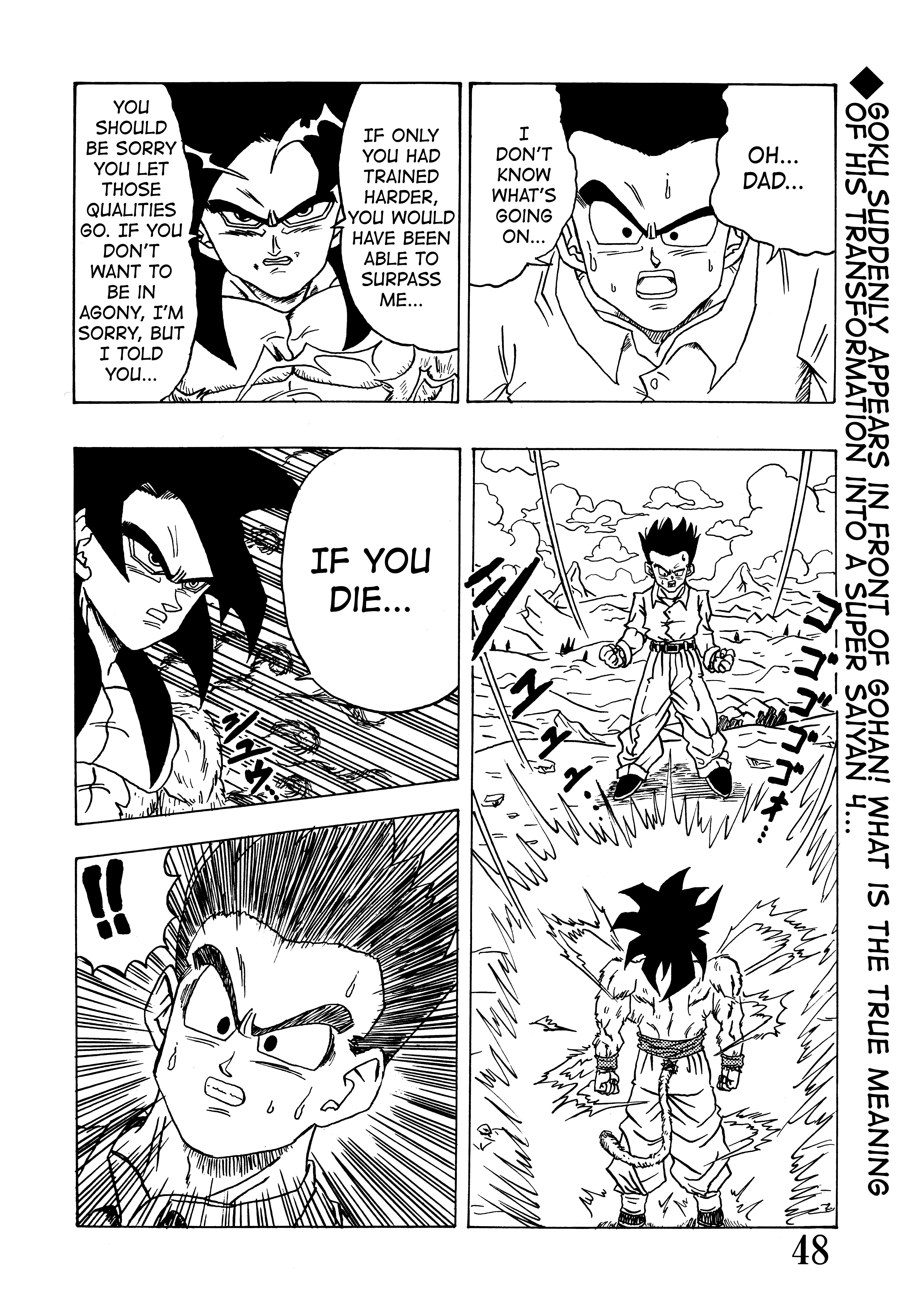 Super DB - Dragon Ball AF Magazine Super DB - Dragon Ball AF Magazine 4 第50页
