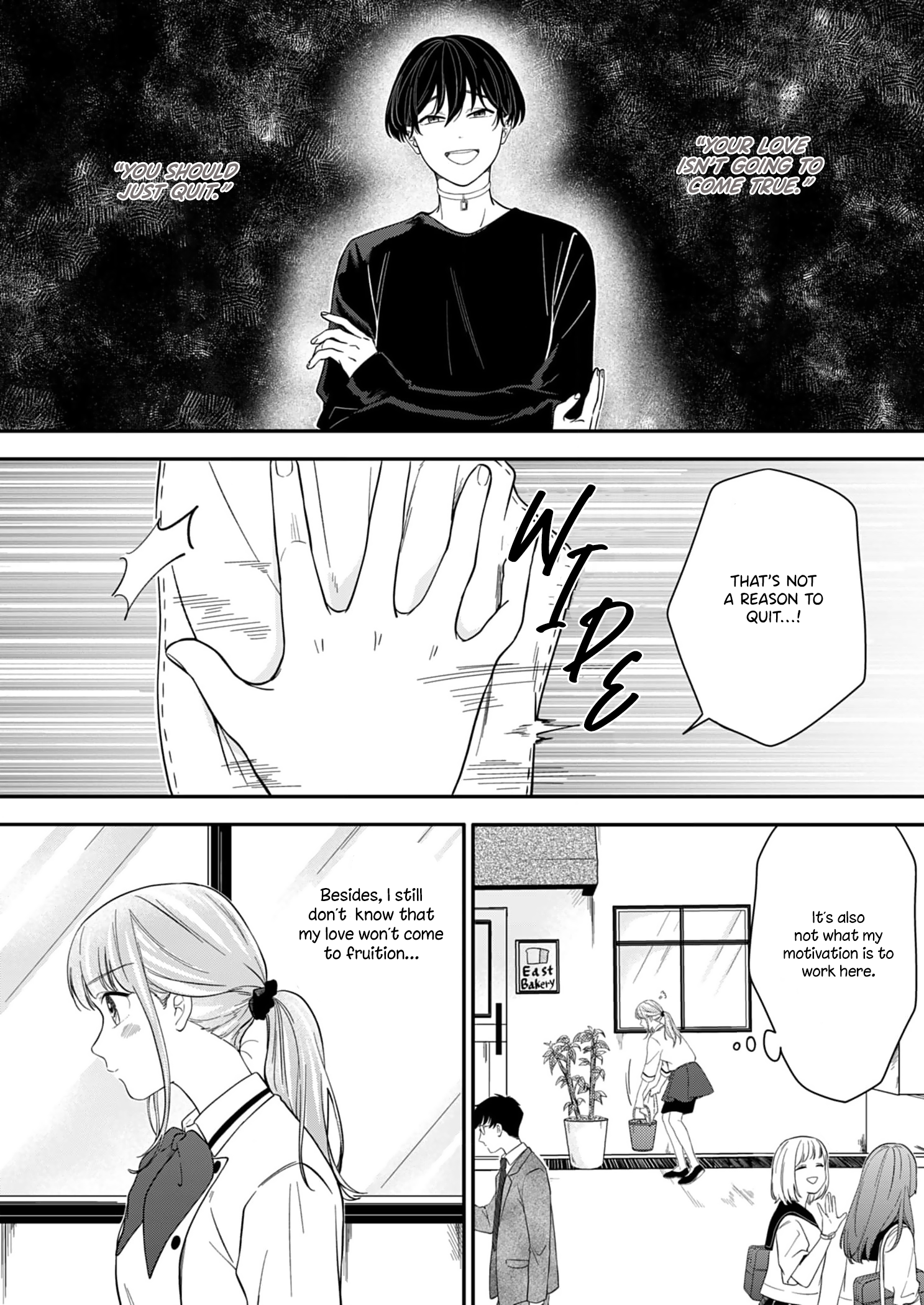 Tadashi, Kimi ni Horeteiru Ch. 6 第3页