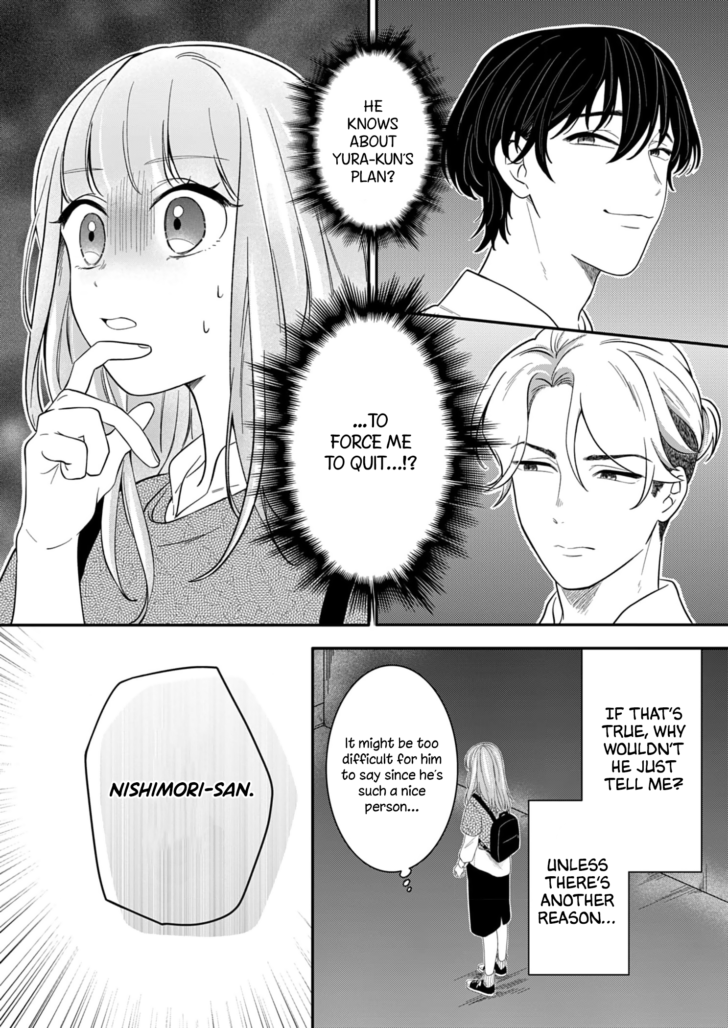 Tadashi, Kimi ni Horeteiru Ch. 6 第23页