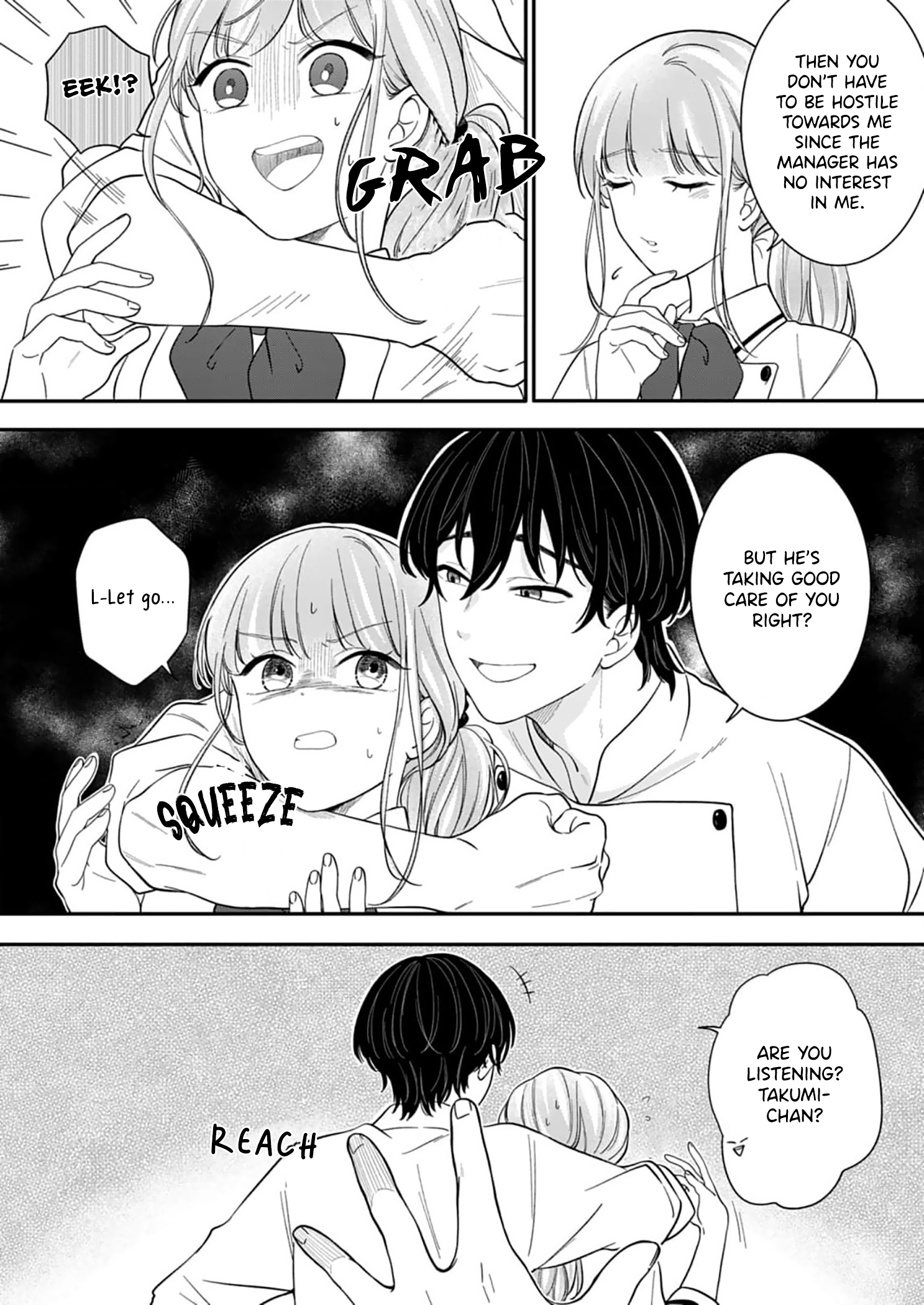 Tadashi, Kimi ni Horeteiru Ch. 6 第7页