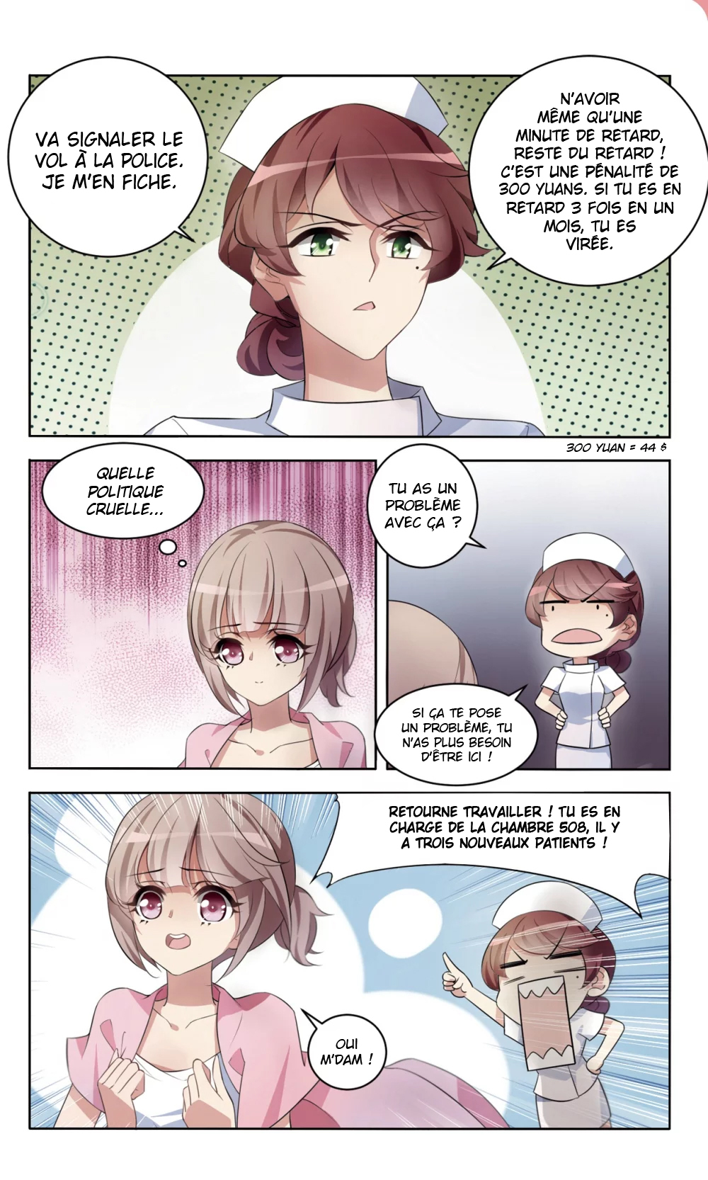 Sweet Candy Ch. 2 第4页