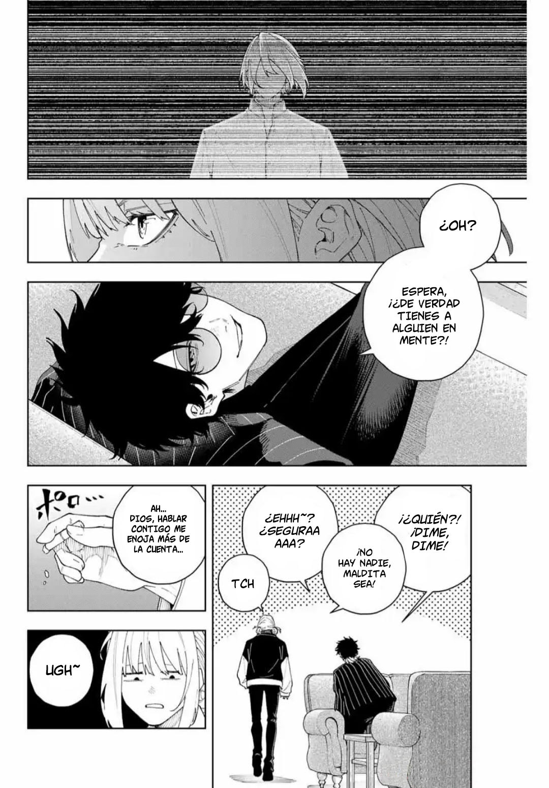 K-9: Keishichou Kouanbu Kouan Dai-9 Ka Inou Taisaku-gakari Lo que debe protegerse 第15页