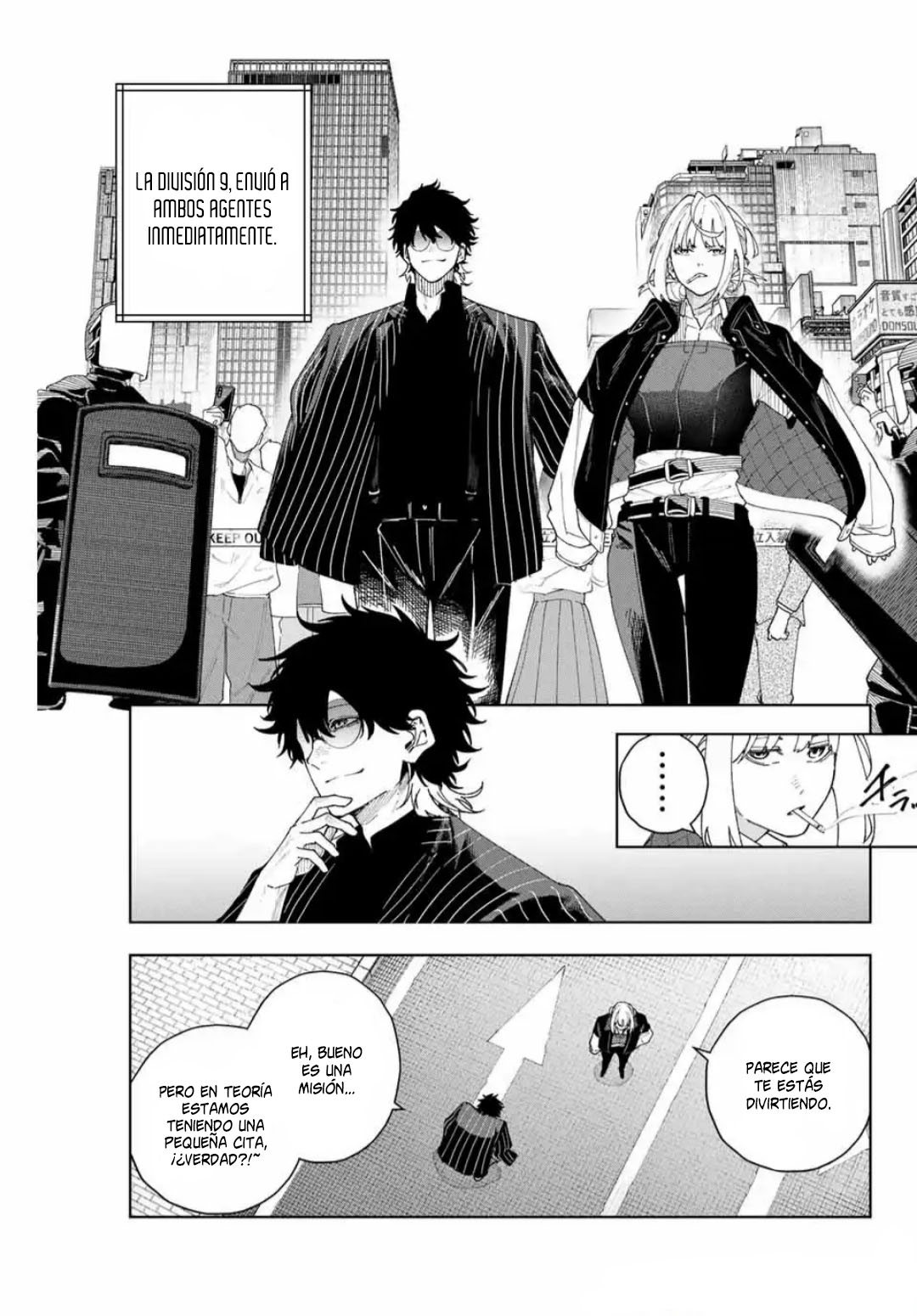 K-9: Keishichou Kouanbu Kouan Dai-9 Ka Inou Taisaku-gakari Lo que debe protegerse 第18页