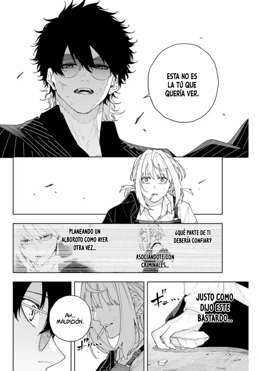 K-9: Keishichou Kouanbu Kouan Dai-9 Ka Inou Taisaku-gakari Lo que debe protegerse 第32页