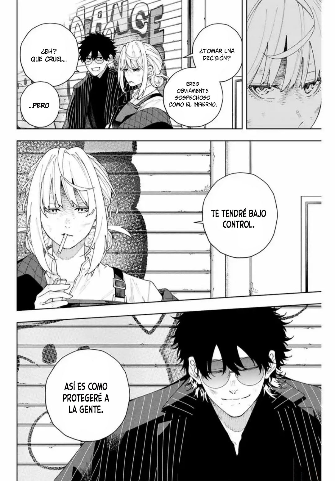 K-9: Keishichou Kouanbu Kouan Dai-9 Ka Inou Taisaku-gakari Lo que debe protegerse 第41页