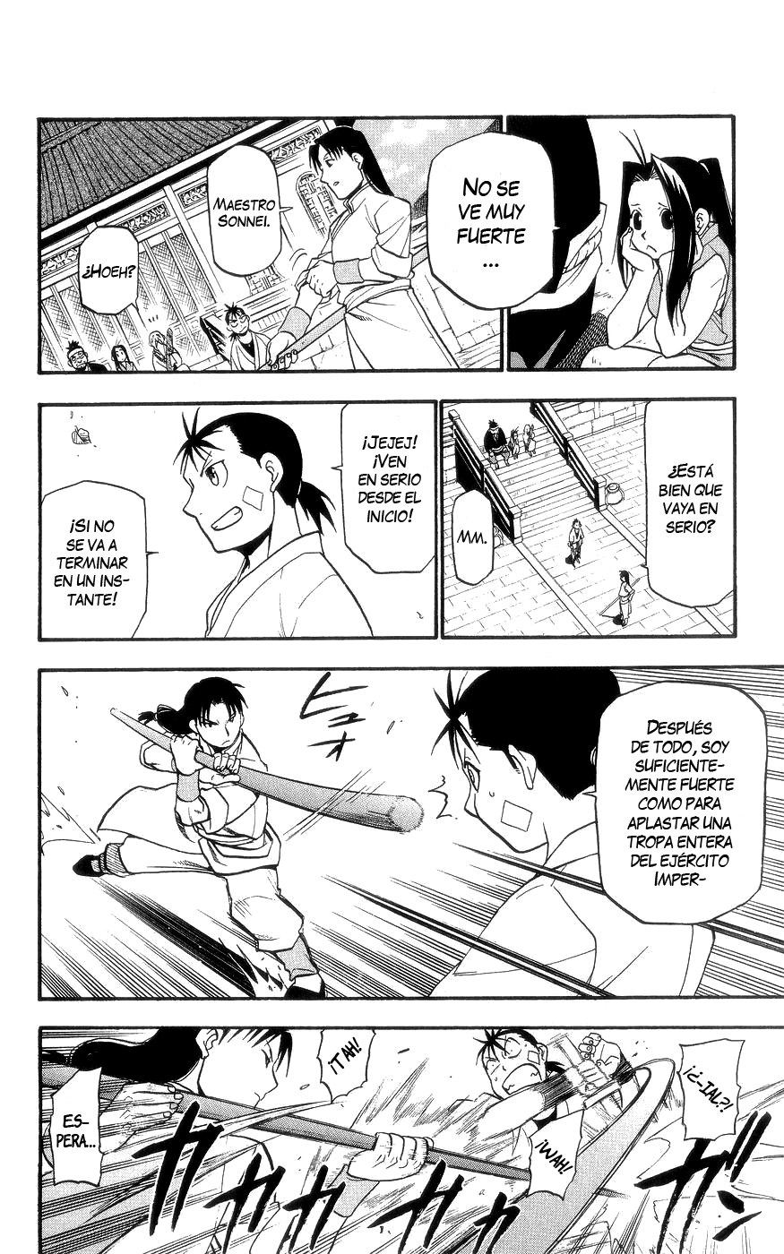 Hero Tales Hagun Ruge 第13页
