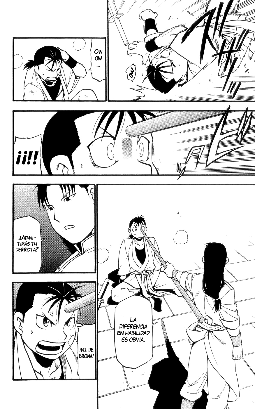 Hero Tales Hagun Ruge 第15页