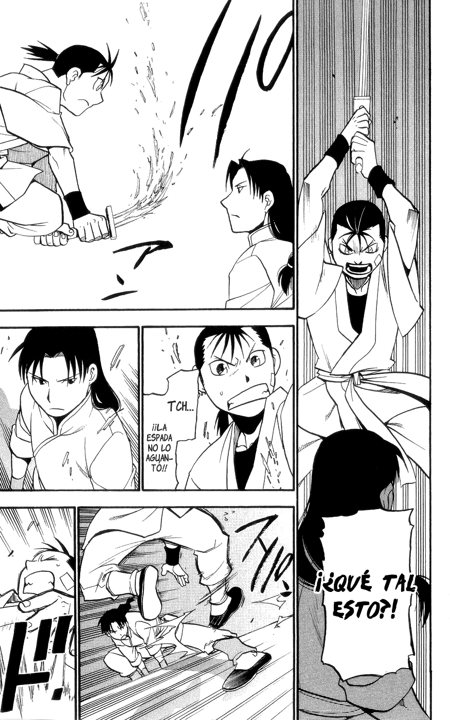 Hero Tales Hagun Ruge 第18页