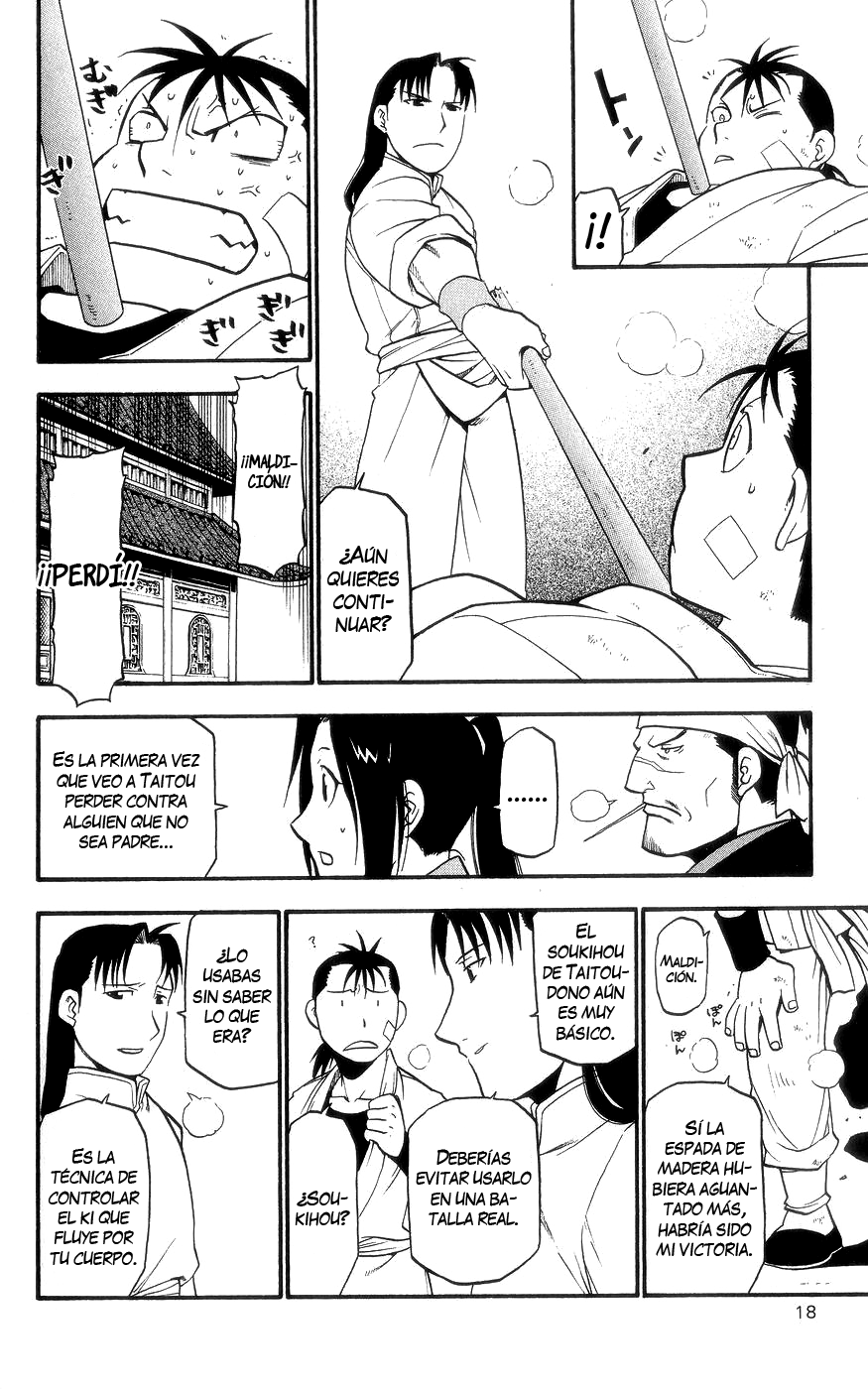 Hero Tales Hagun Ruge 第19页