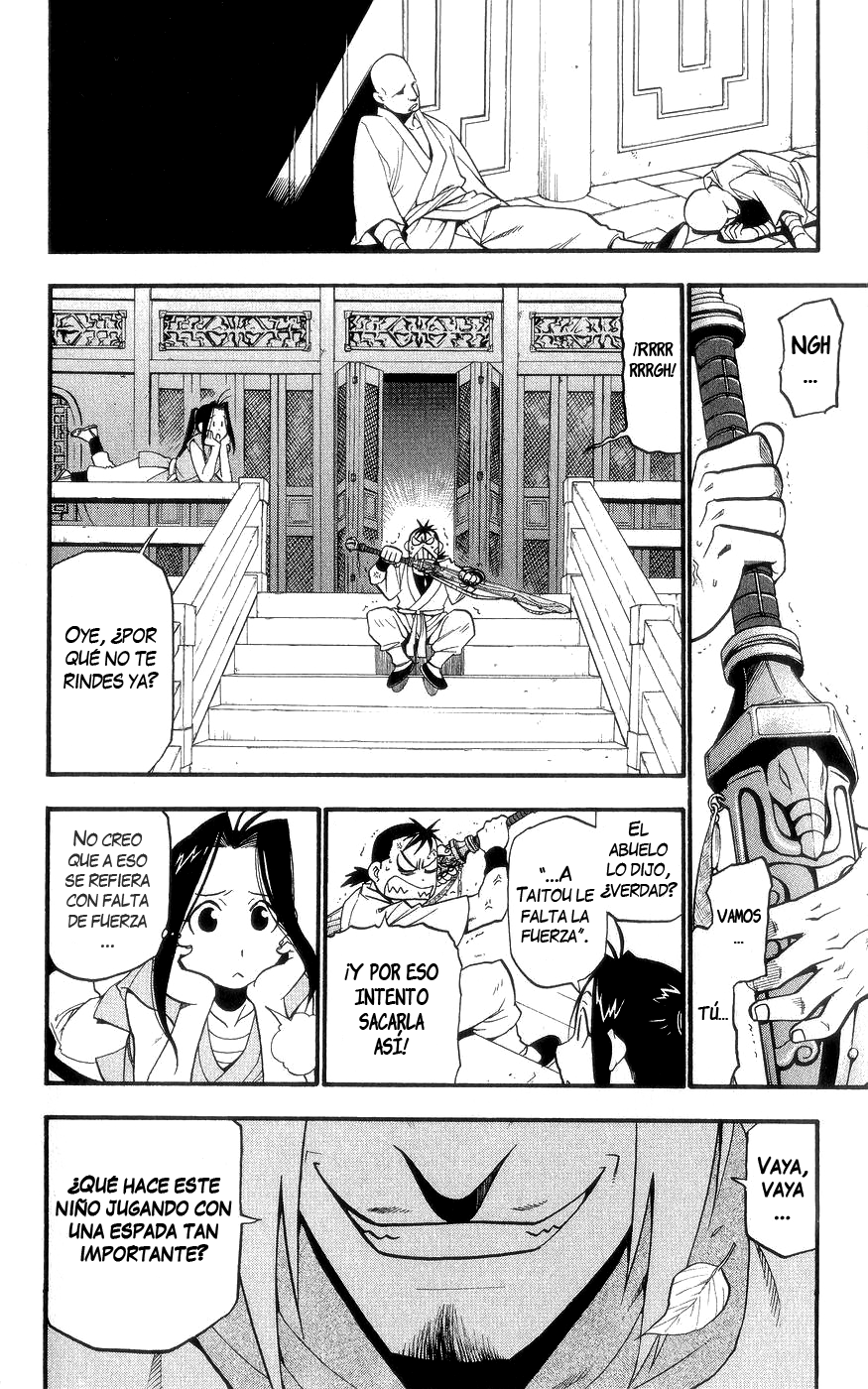 Hero Tales Hagun Ruge 第25页
