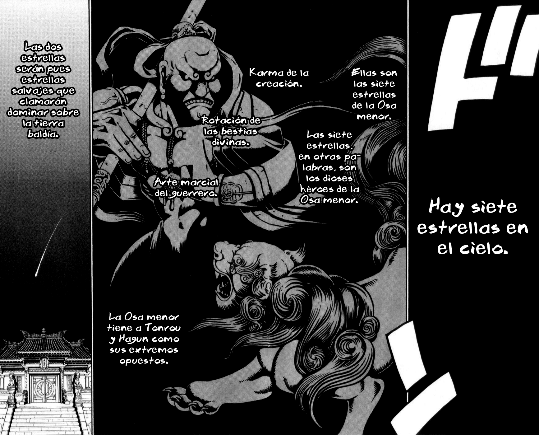 Hero Tales Hagun Ruge 第29页