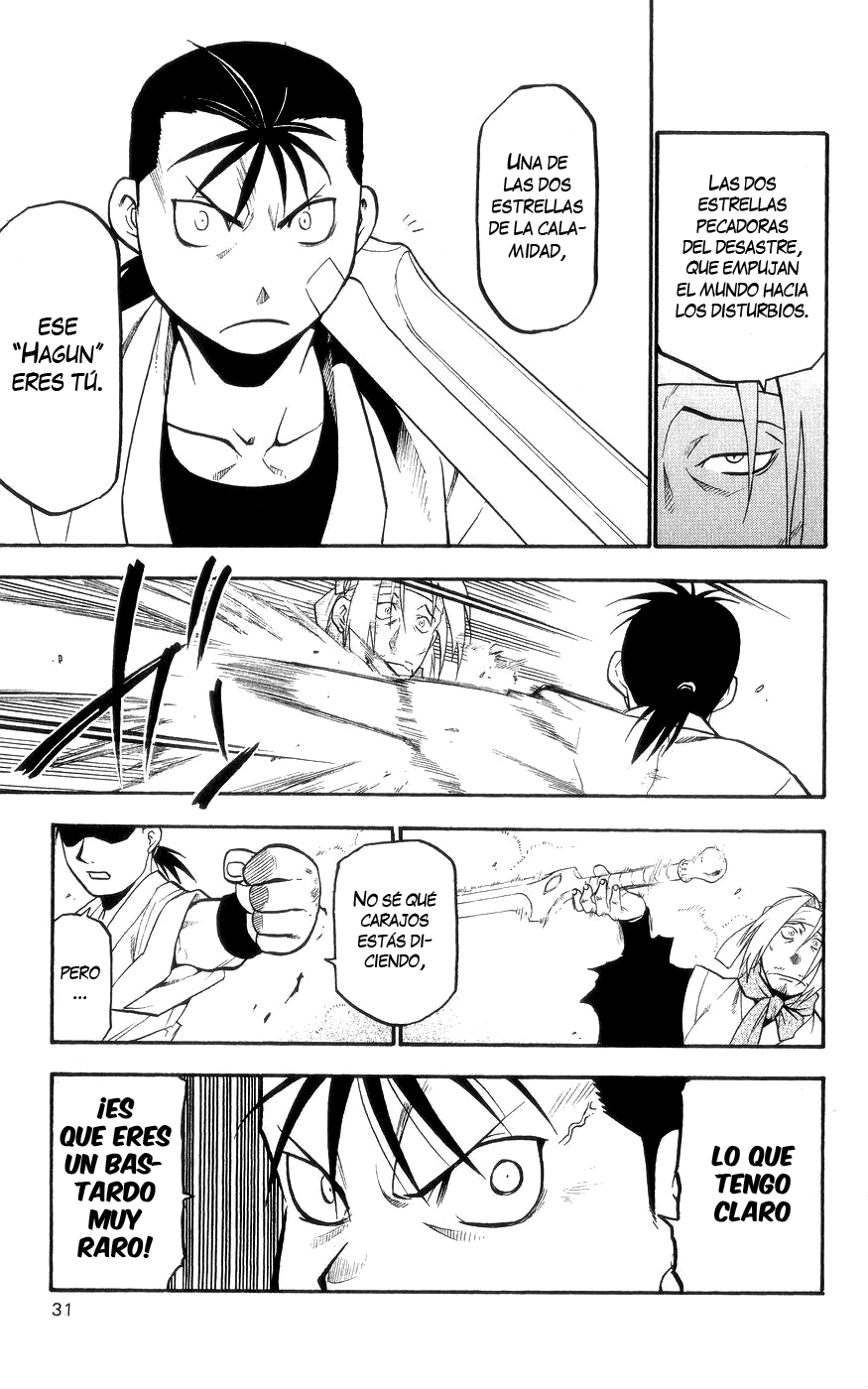 Hero Tales Hagun Ruge 第31页