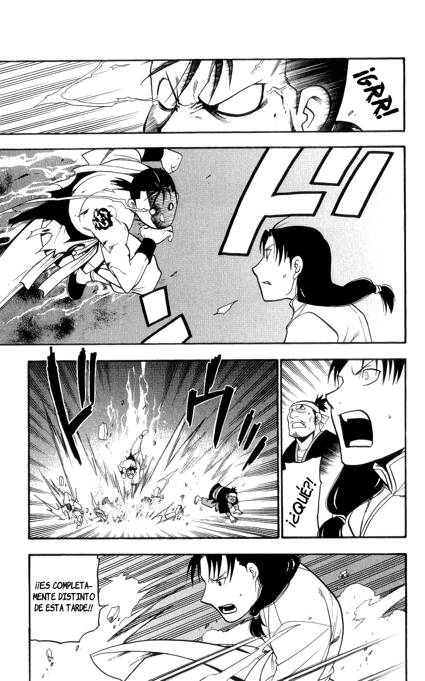 Hero Tales Hagun Ruge 第44页