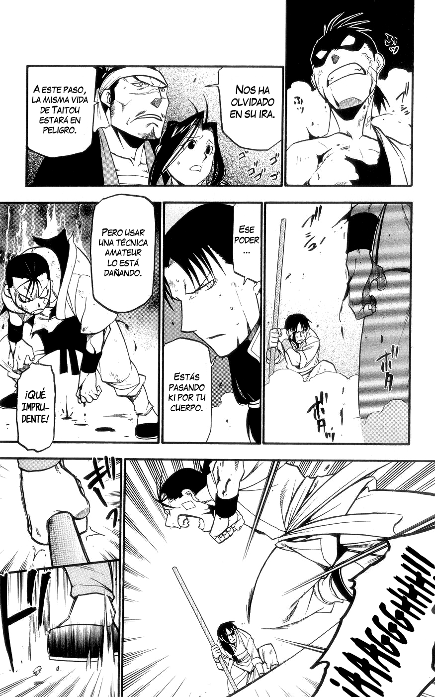 Hero Tales Hagun Ruge 第47页