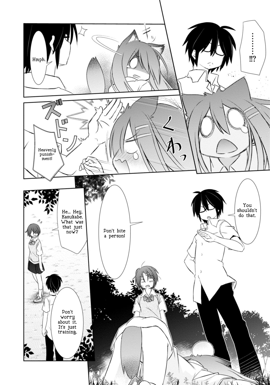 ChinChin KemoKemo The Story of How a Bespectacled Hentai Classmate Trained a Middle School Girl. 第15页