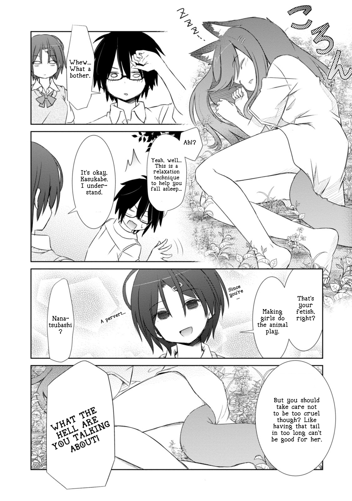 ChinChin KemoKemo The Story of How a Bespectacled Hentai Classmate Trained a Middle School Girl. 第19页