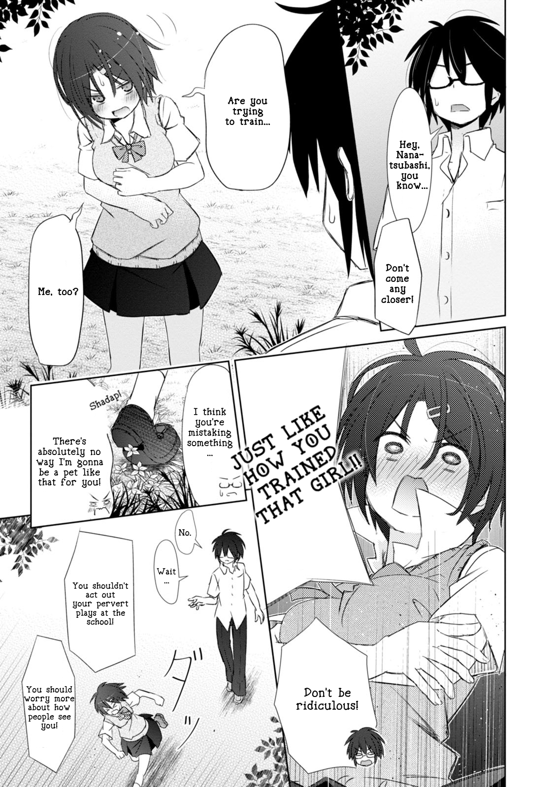 ChinChin KemoKemo The Story of How a Bespectacled Hentai Classmate Trained a Middle School Girl. 第20页