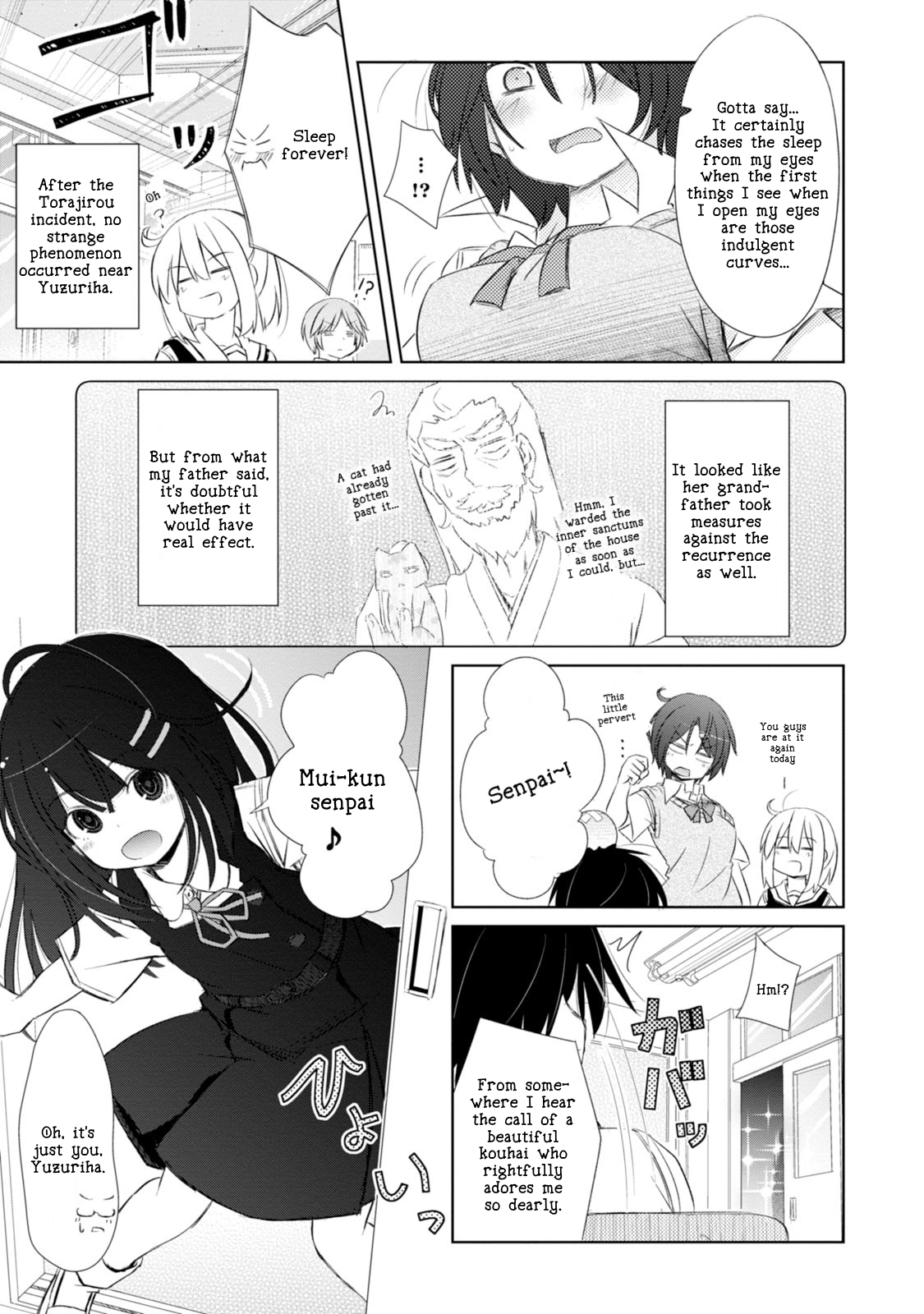 ChinChin KemoKemo The Story of How a Bespectacled Hentai Classmate Trained a Middle School Girl. 第4页
