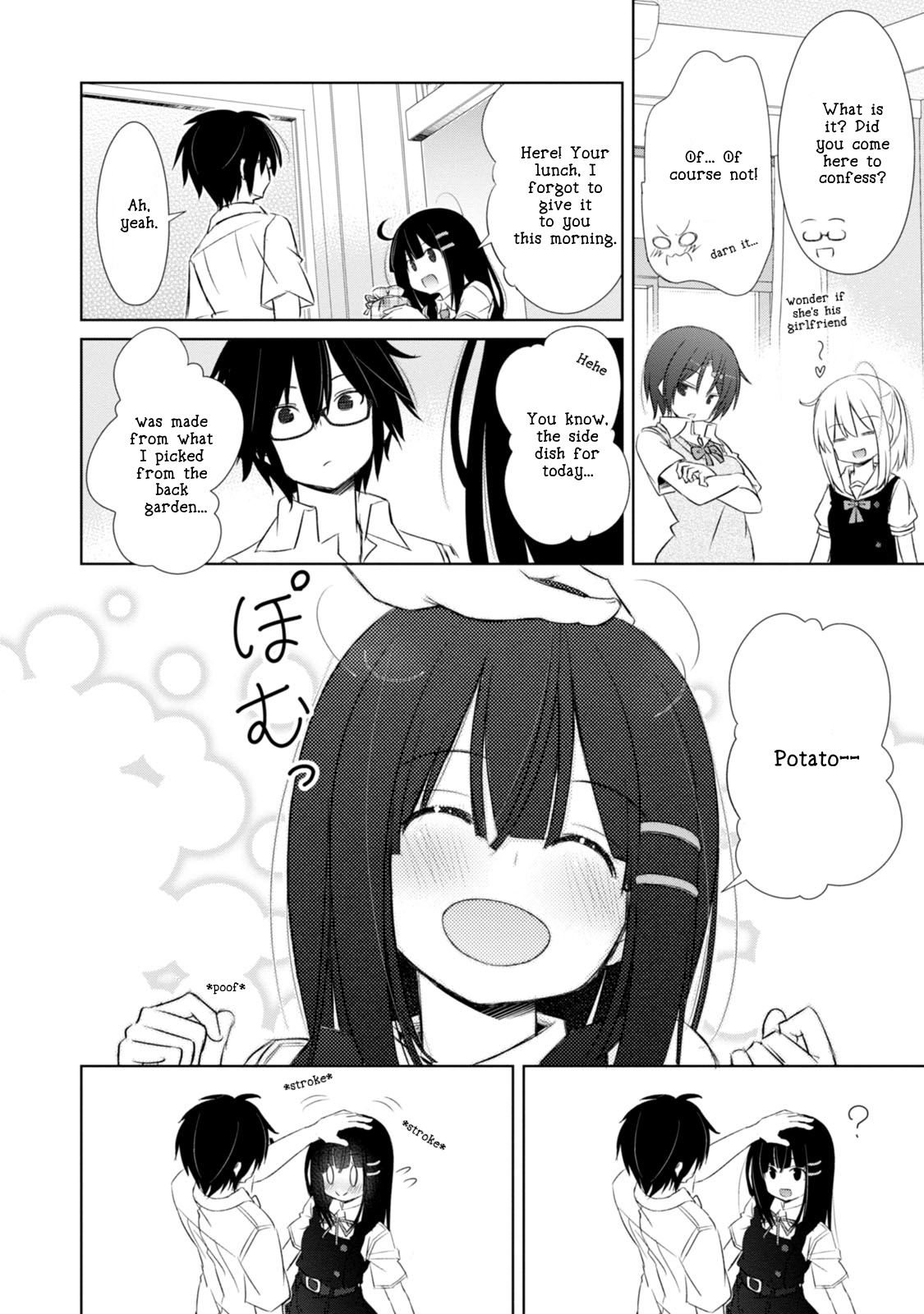 ChinChin KemoKemo The Story of How a Bespectacled Hentai Classmate Trained a Middle School Girl. 第5页