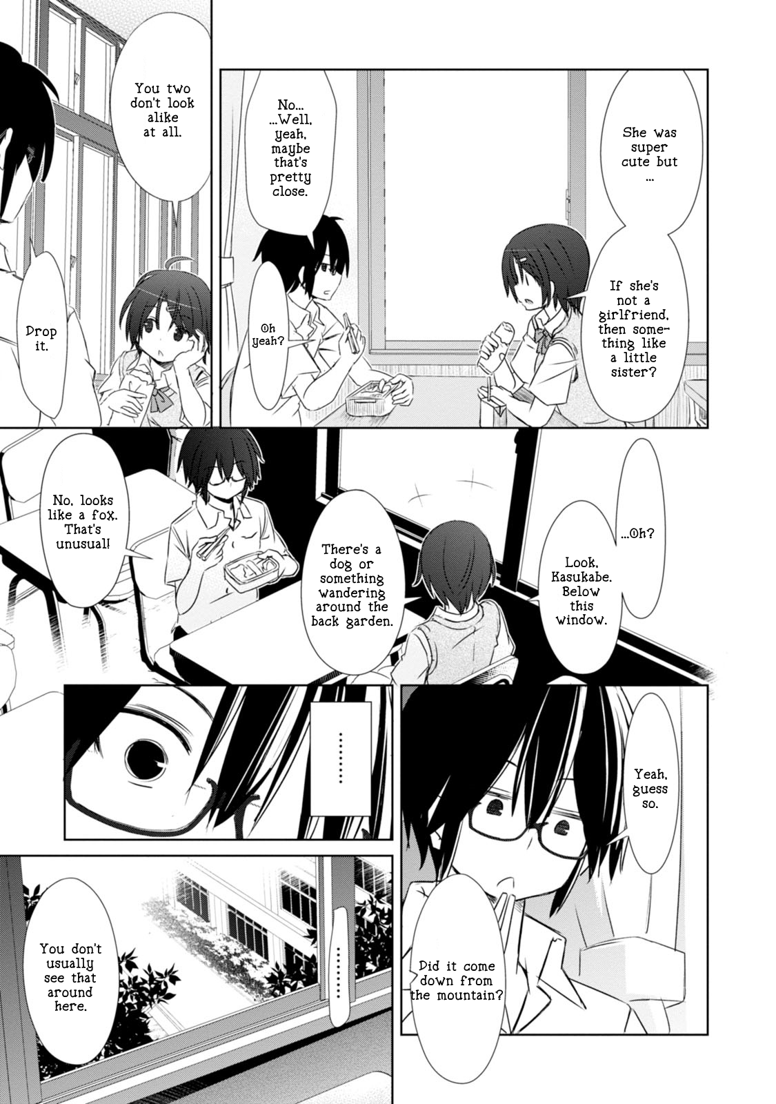 ChinChin KemoKemo The Story of How a Bespectacled Hentai Classmate Trained a Middle School Girl. 第8页