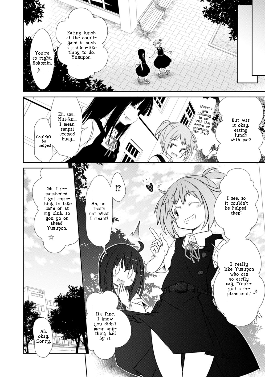 ChinChin KemoKemo The Story of How a Bespectacled Hentai Classmate Trained a Middle School Girl. 第9页