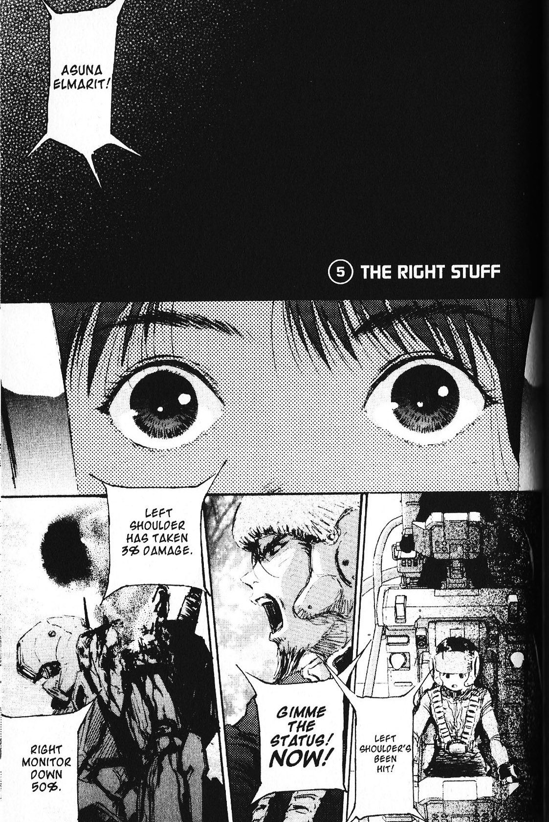 Mobile Suit Gundam - École du Ciel The Right Stuff 第1页