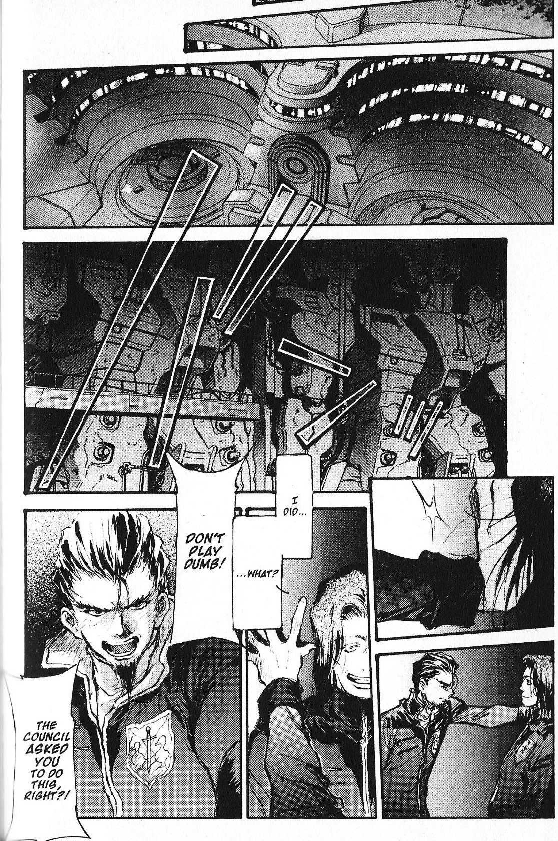 Mobile Suit Gundam - École du Ciel The Right Stuff 第22页
