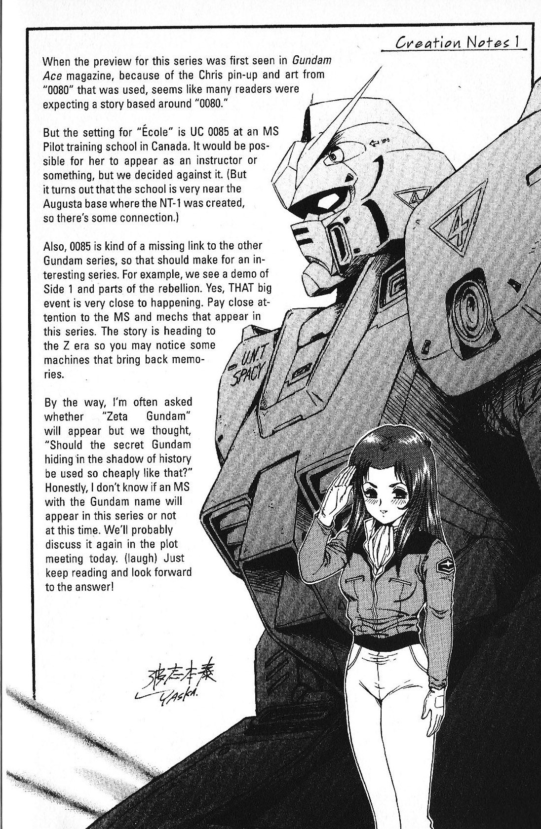 Mobile Suit Gundam - École du Ciel The Right Stuff 第48页