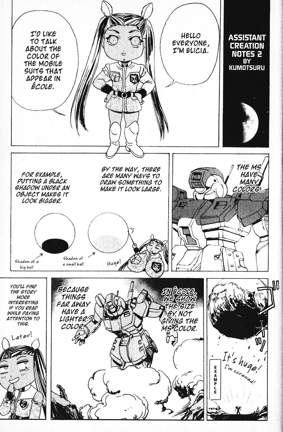 Mobile Suit Gundam - École du Ciel The Right Stuff 第49页