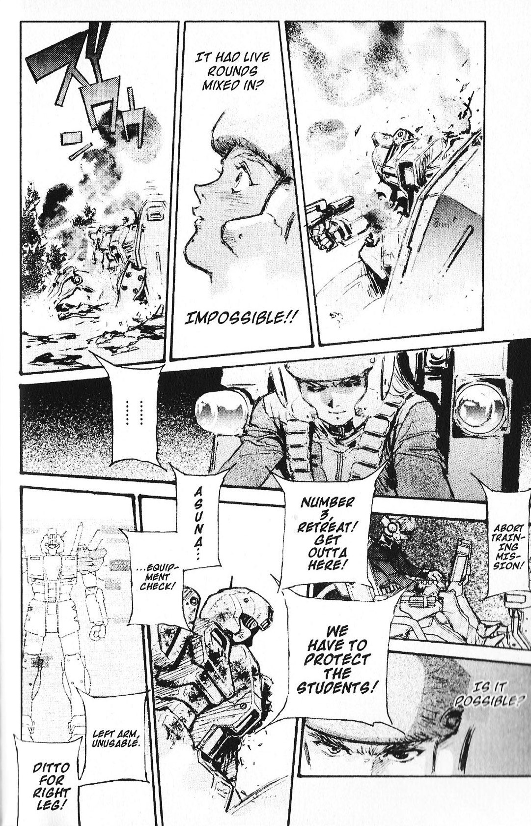 Mobile Suit Gundam - École du Ciel The Right Stuff 第6页