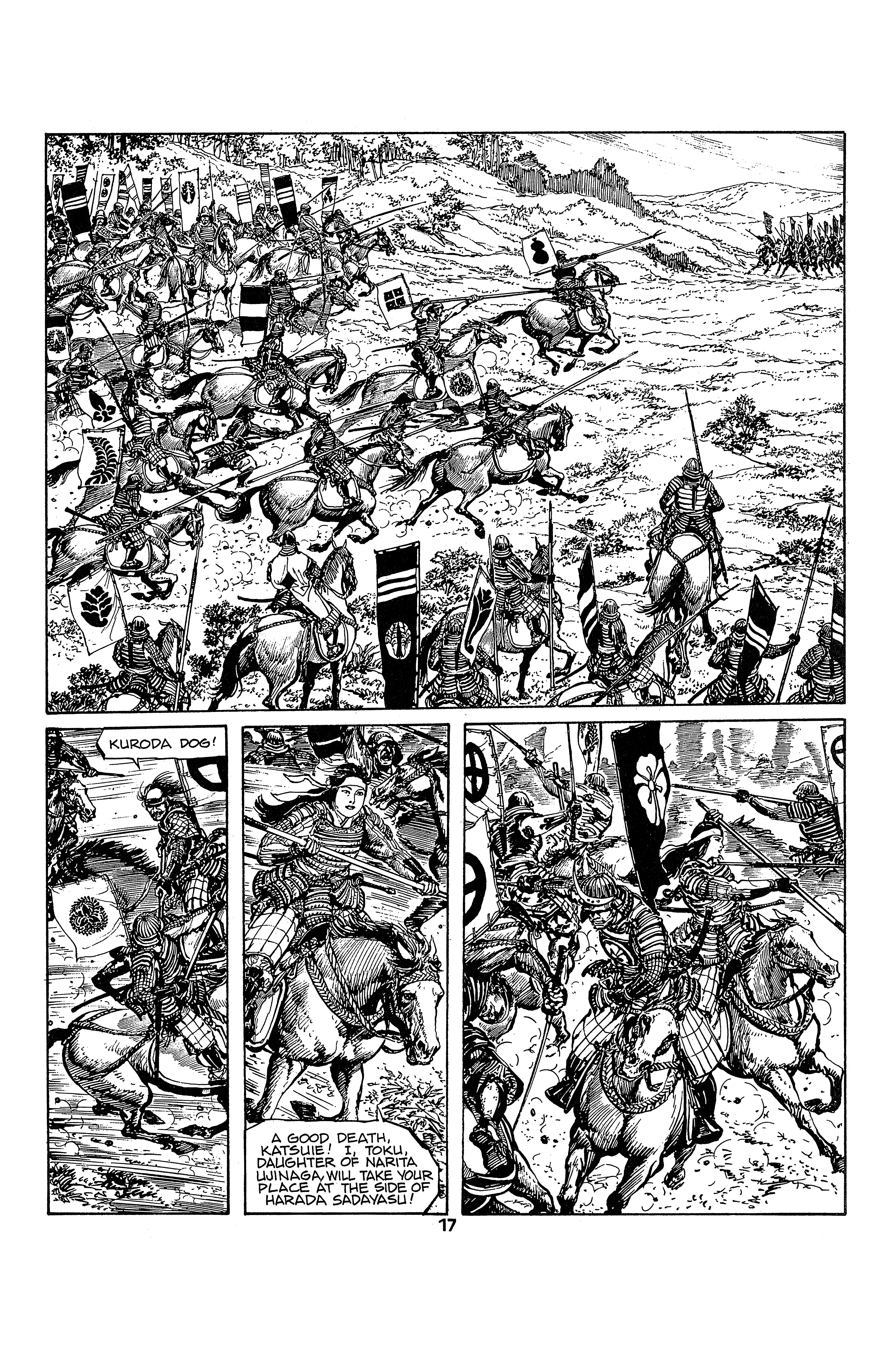 Samurai, Son of Death Oneshot 第18页